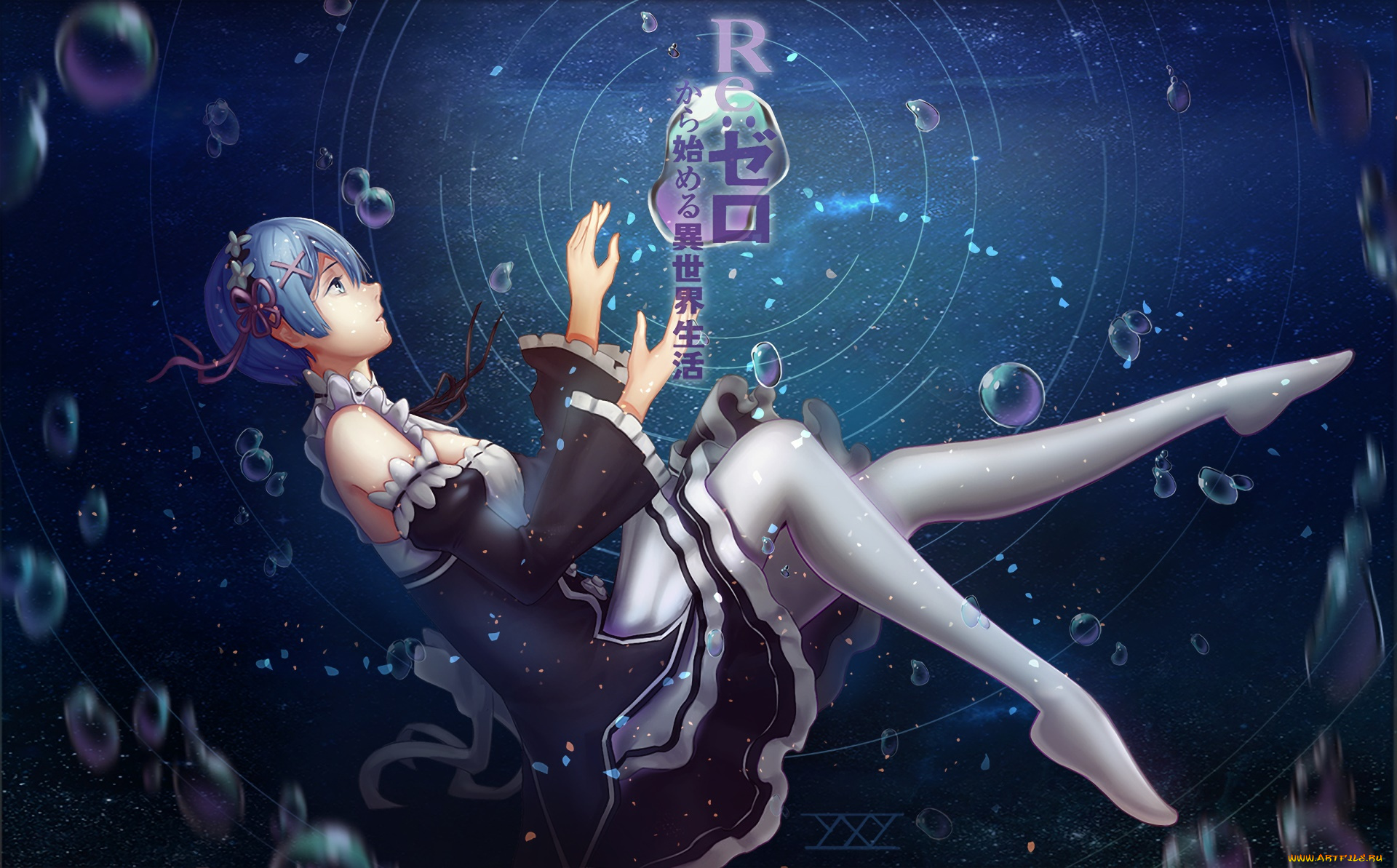 аниме, re, , zero, kara, hajimeru, isekai, seikatsu, взгляд, фон, девушка