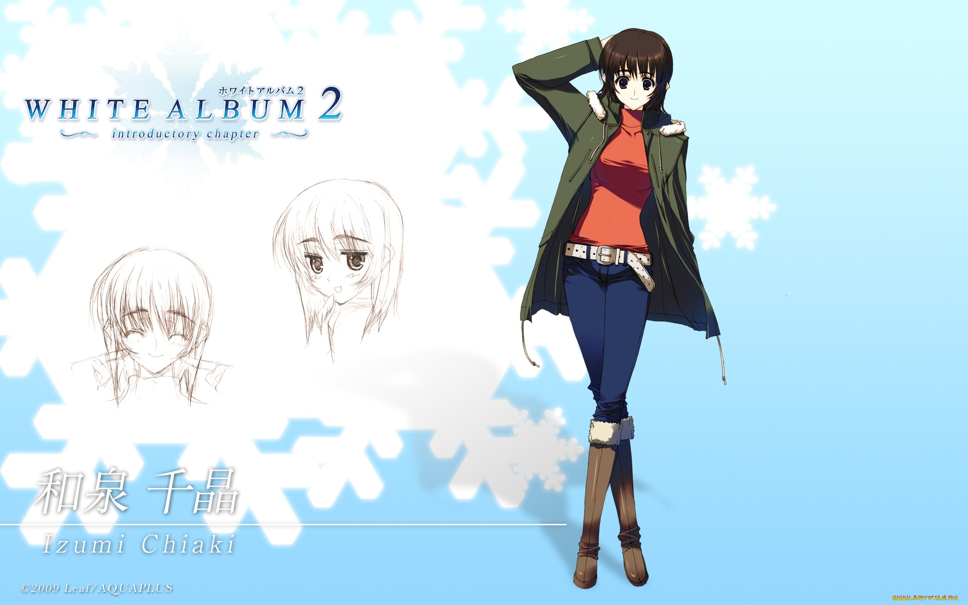 аниме, white, album, девушка, взгляд, фон