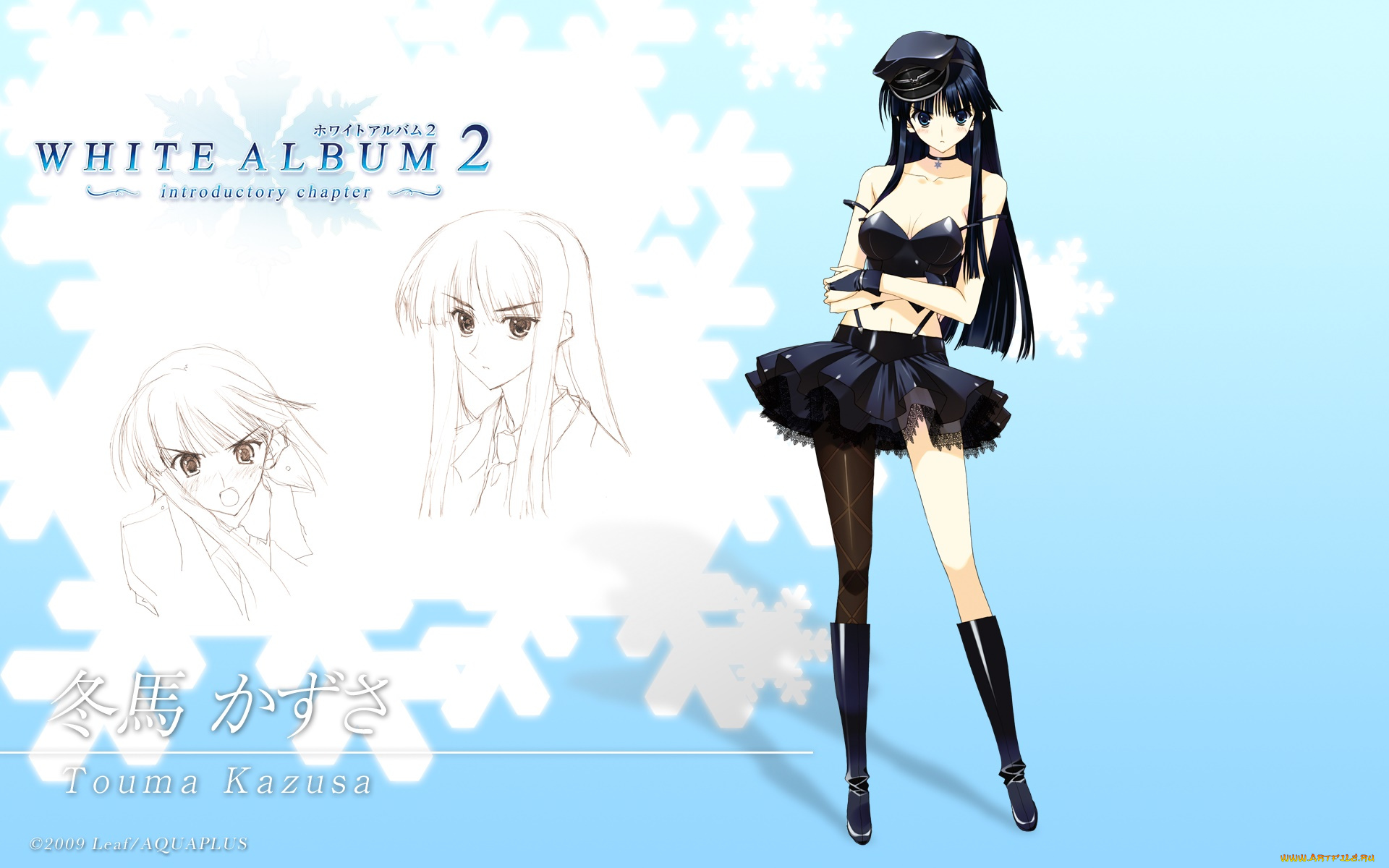 аниме, white, album, взгляд, девушка, фон