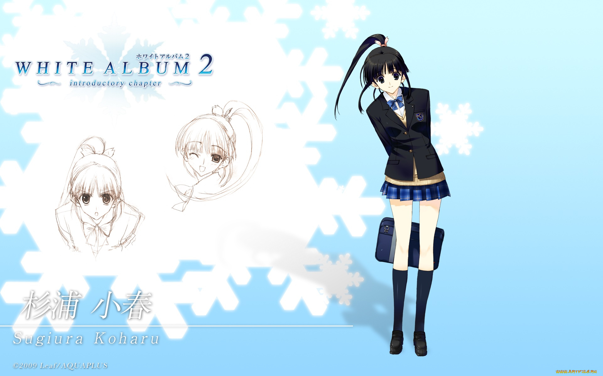 аниме, white, album, взгляд, фон, девушка