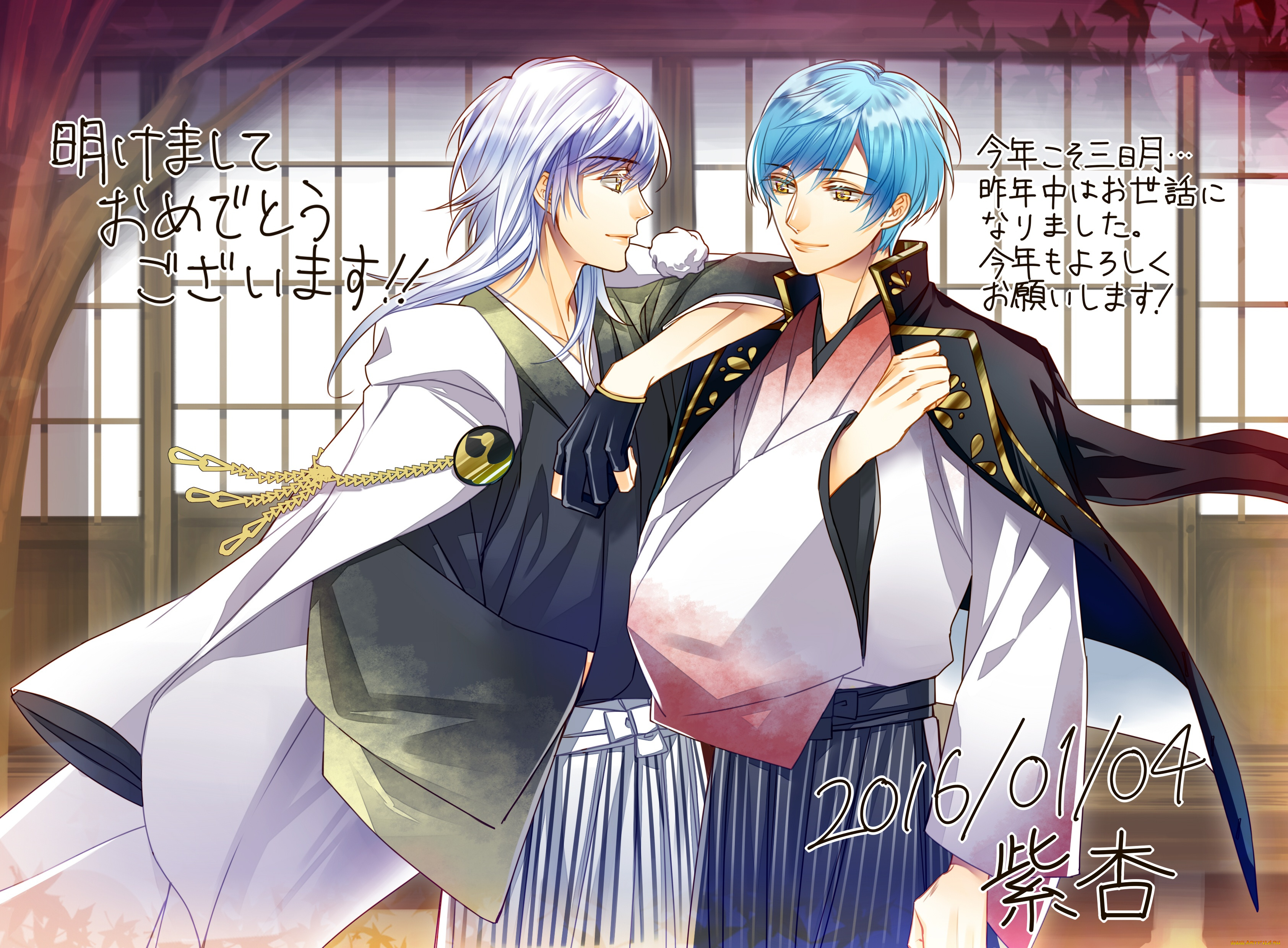 аниме, touken, ranbu, иероглифы, перчатка, ichigo, hitofuri, двое, touken, ranbu, плащ, tsurumaru, kuninaga, парни, кимоно, полоска, голубые, волосы