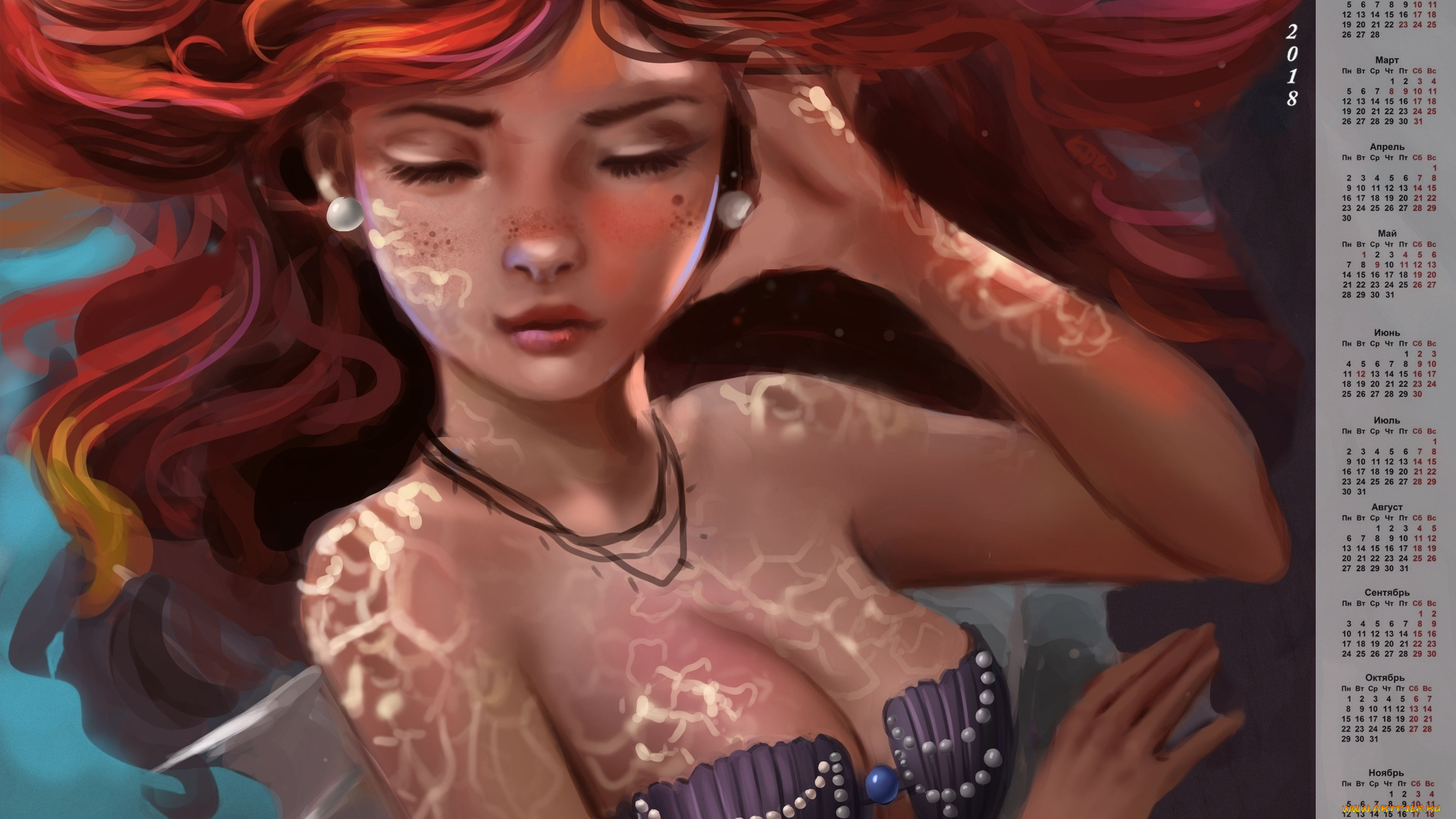 календари, кино, , мультфильмы, девушка, лицо