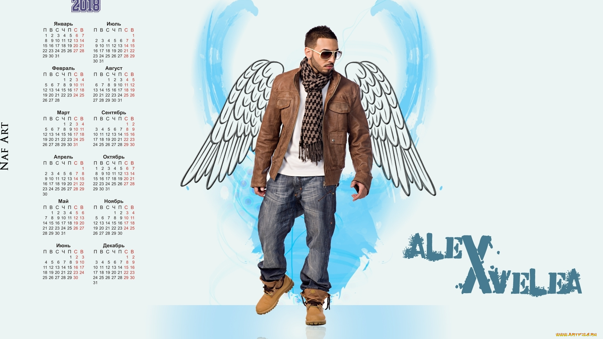 календари, знаменитости, парень