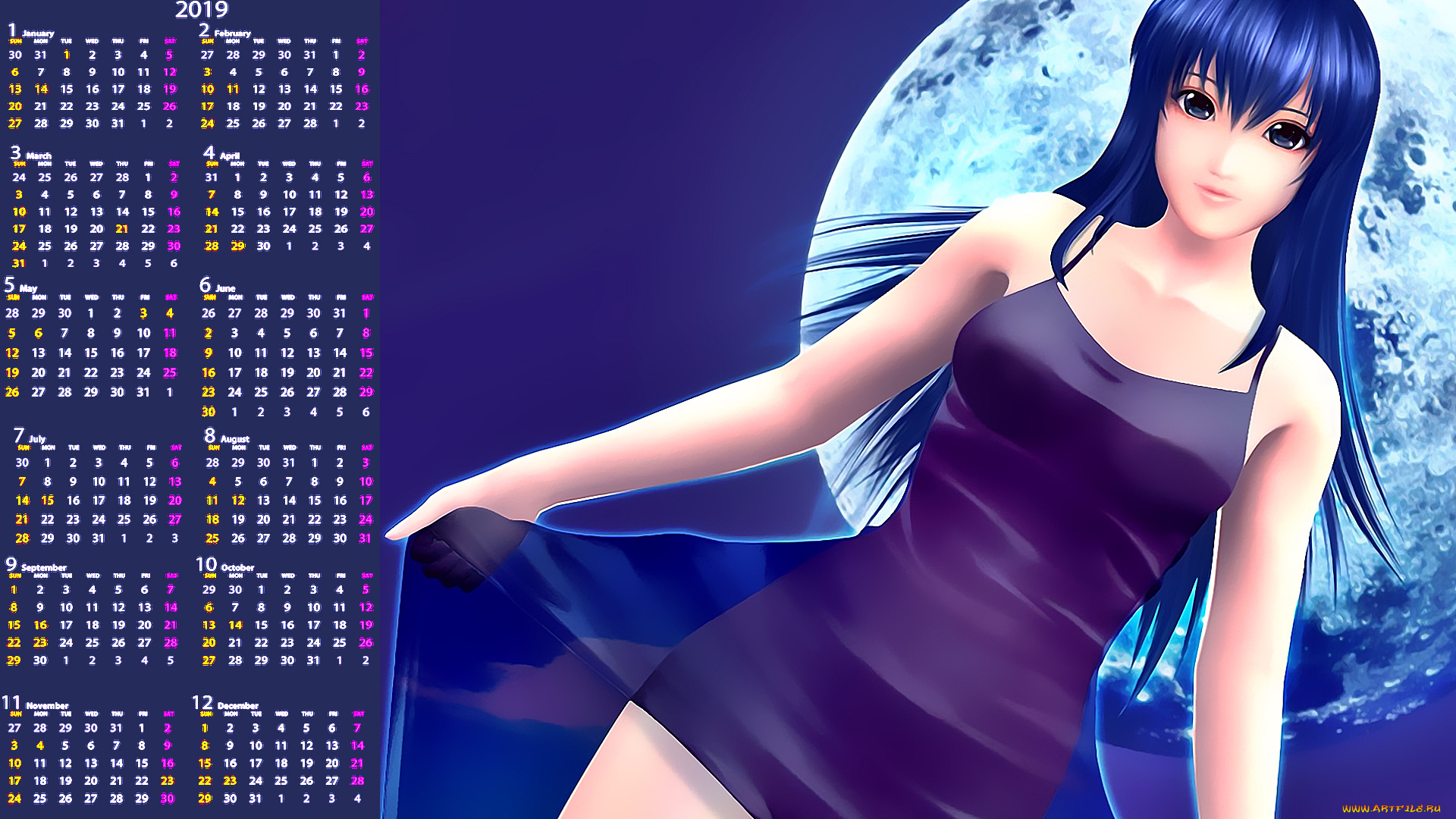календари, аниме, взгляд, планета, девушка