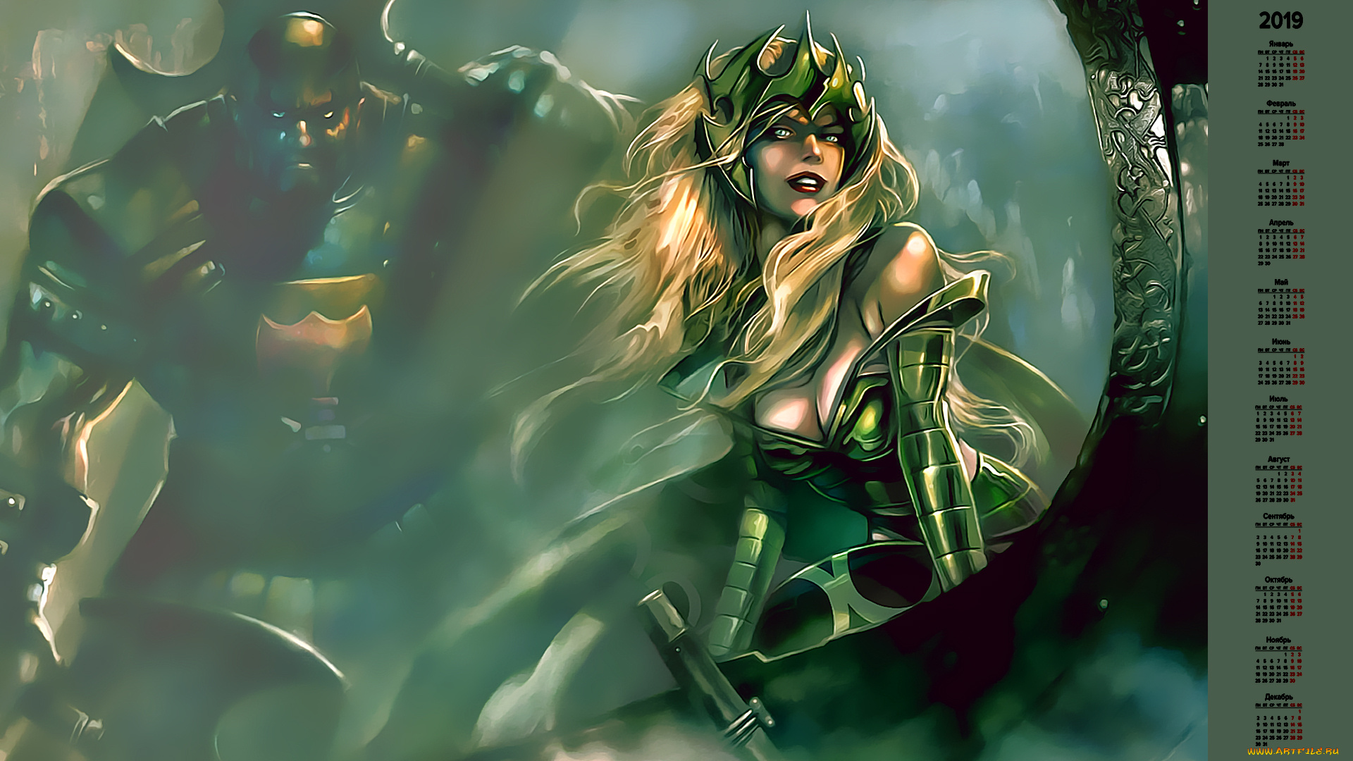 календари, фэнтези, девушка