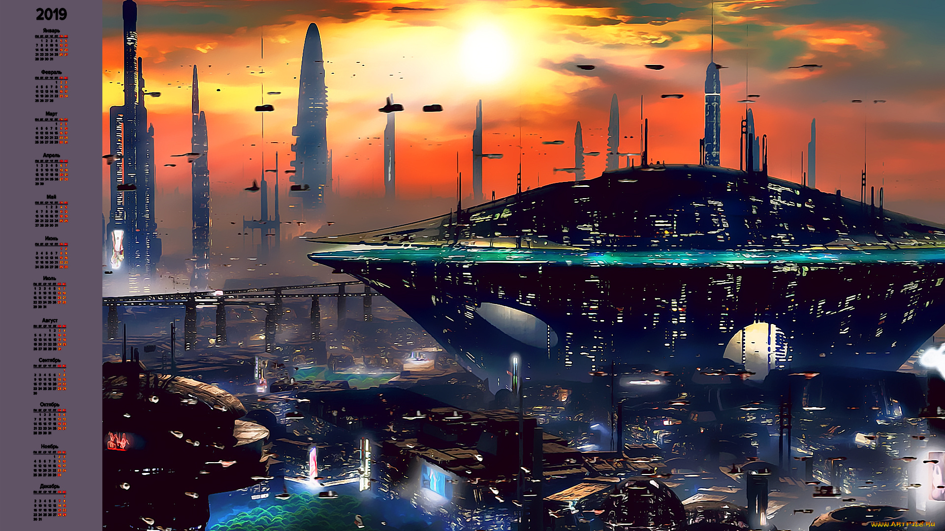 календари, фэнтези, звездолет, сооружение