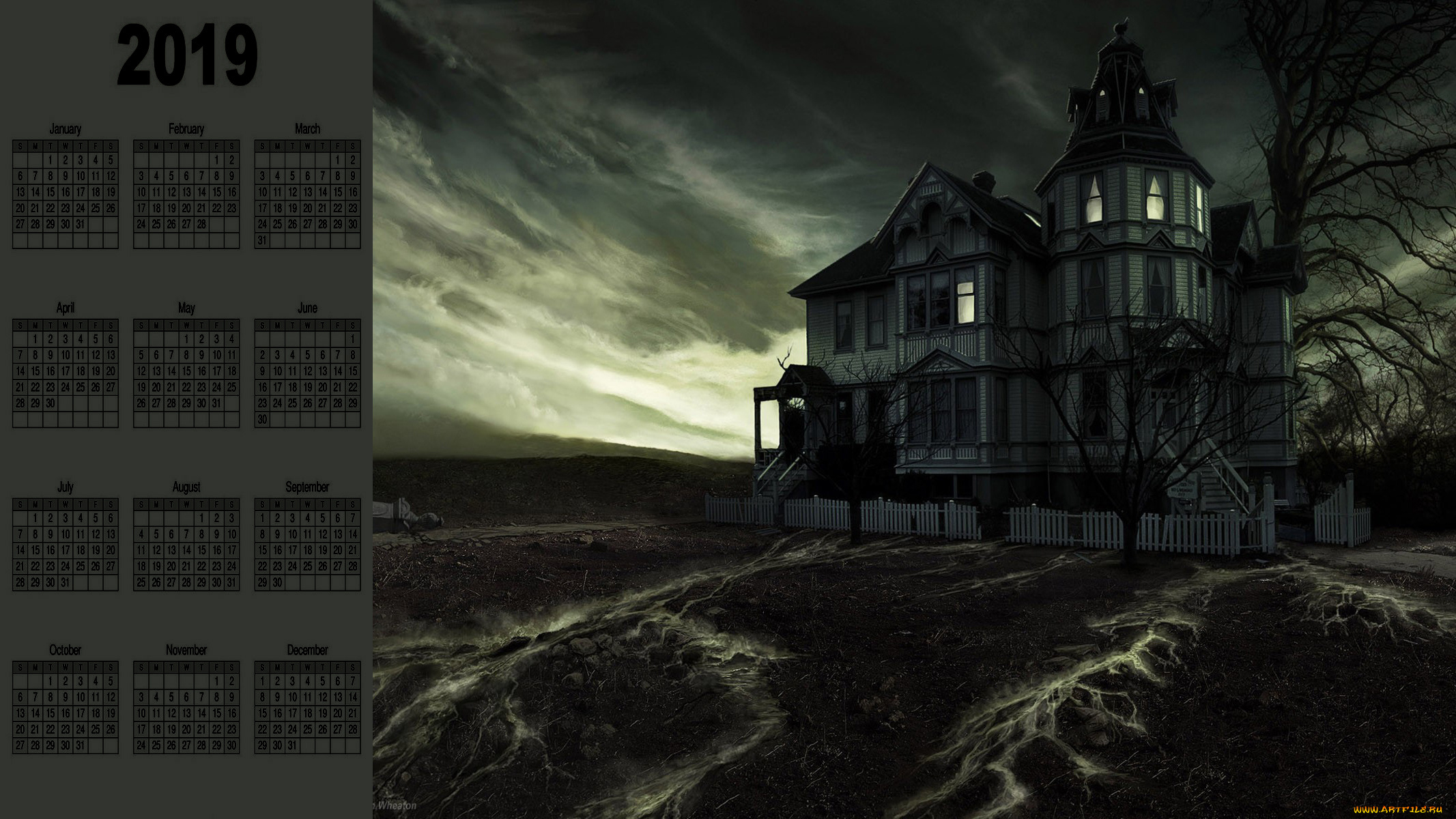 календари, фэнтези, забор, дом