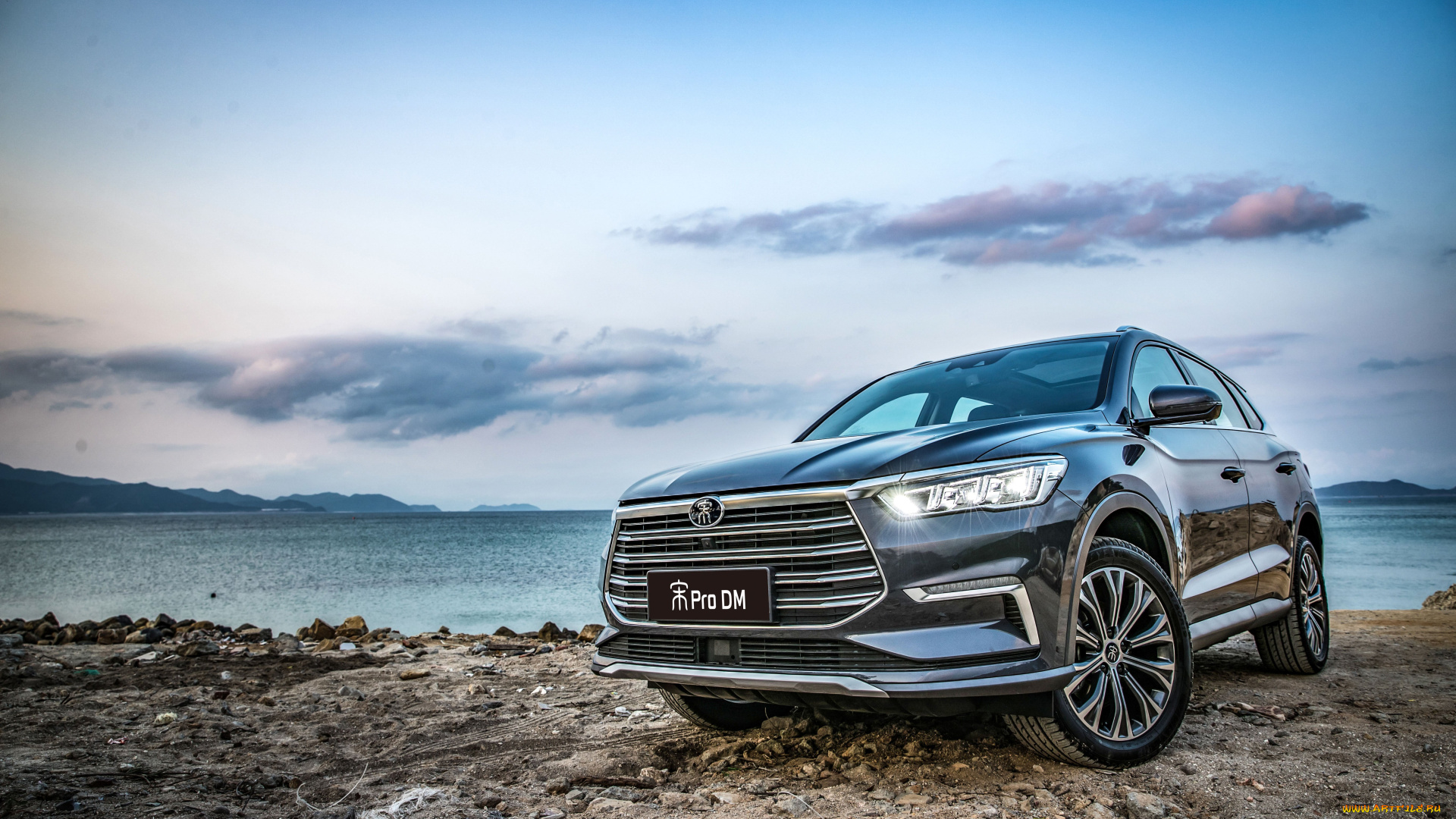 автомобили, byd