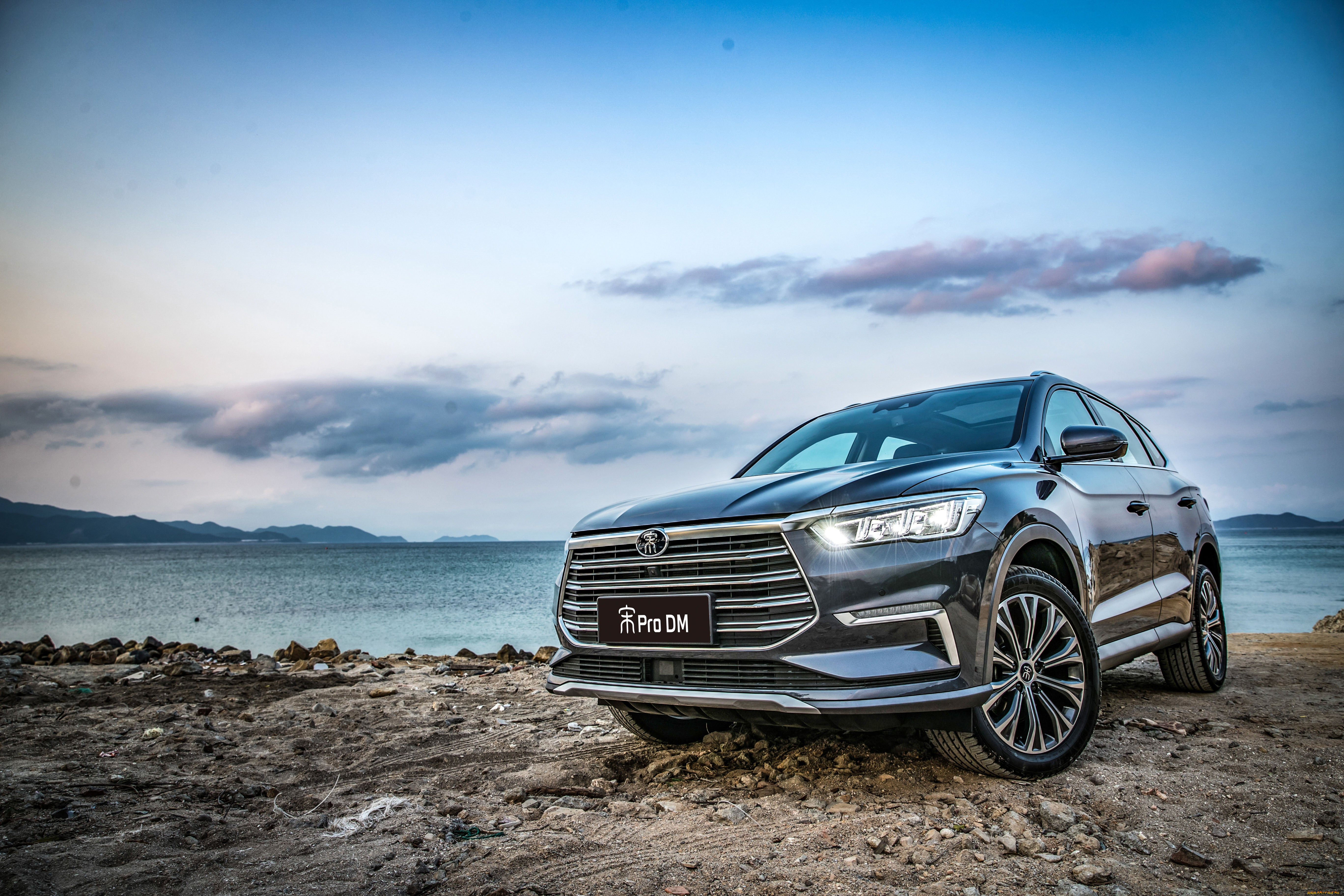 автомобили, byd