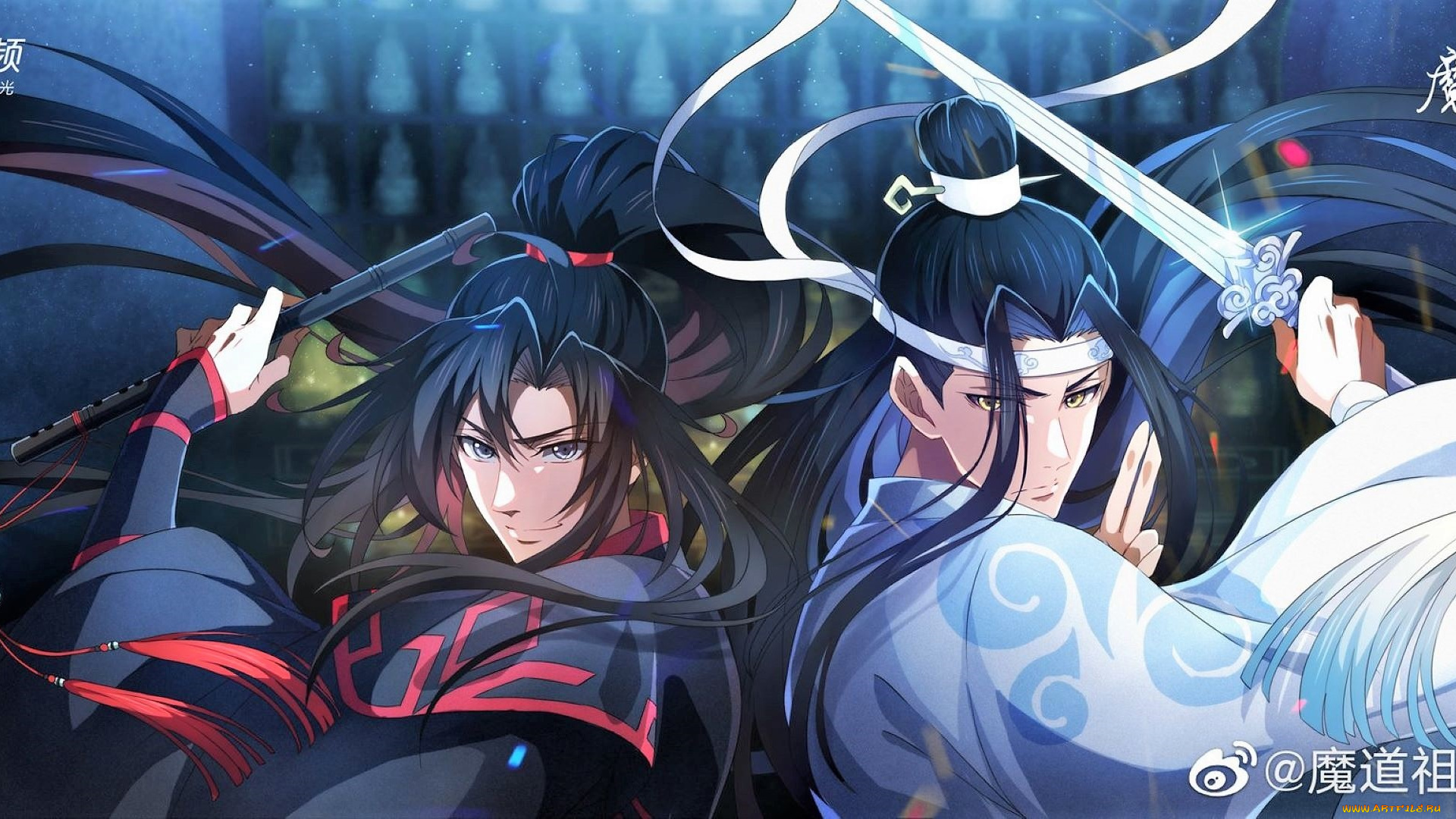 аниме, mo, dao, zu, shi, вэй, усянь, лань, ванцзы, меч, флейта