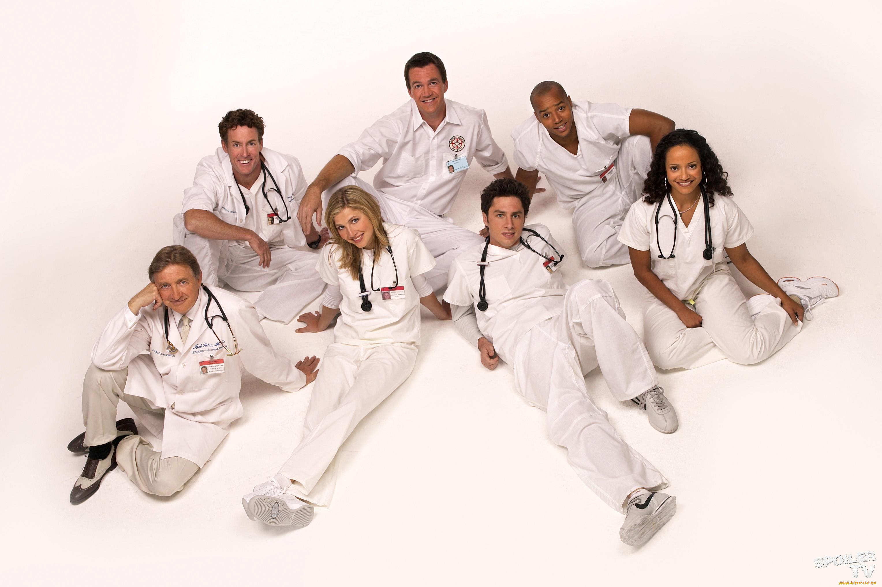 кино, фильмы, scrubs, врачи, форма