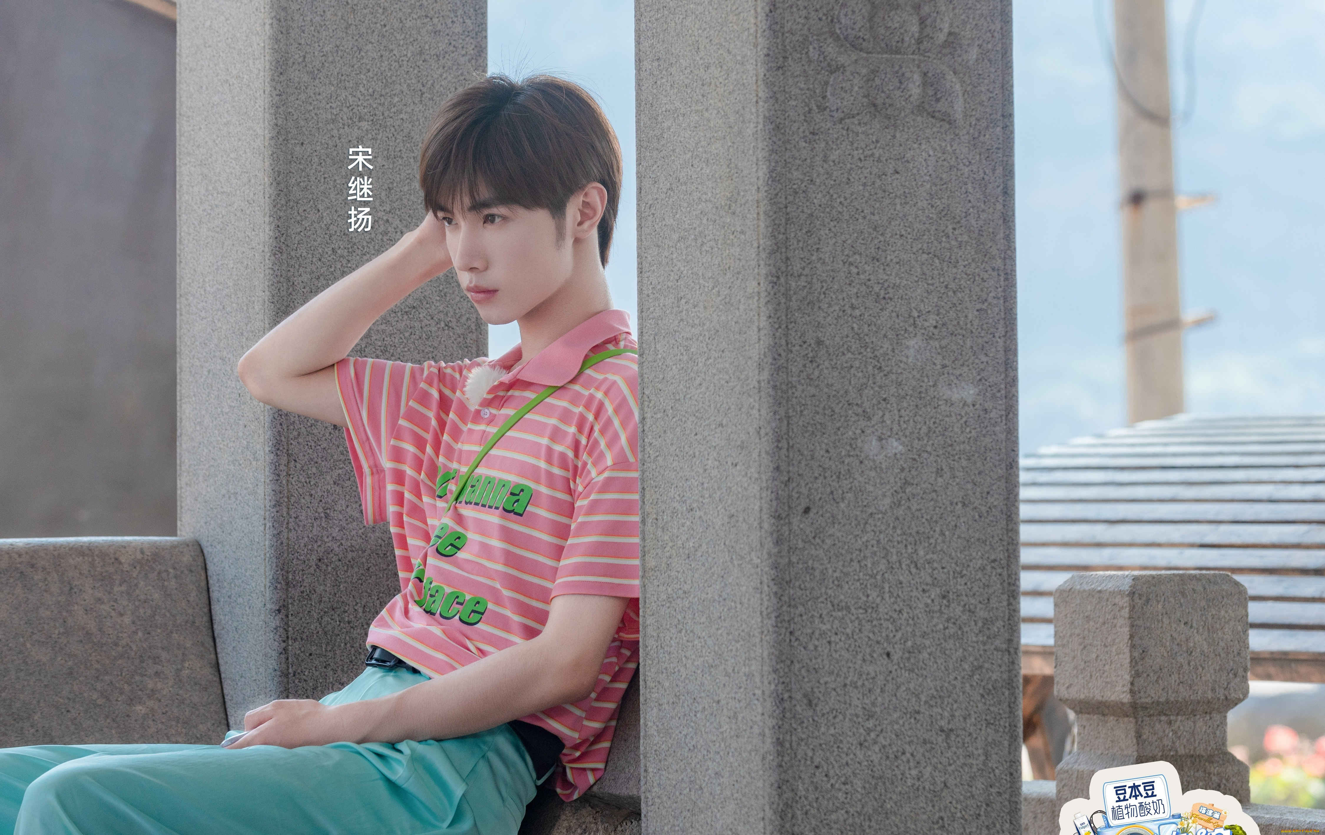 мужчины, song, ji, yang, сун, цзиян, китайский, актёр, певец