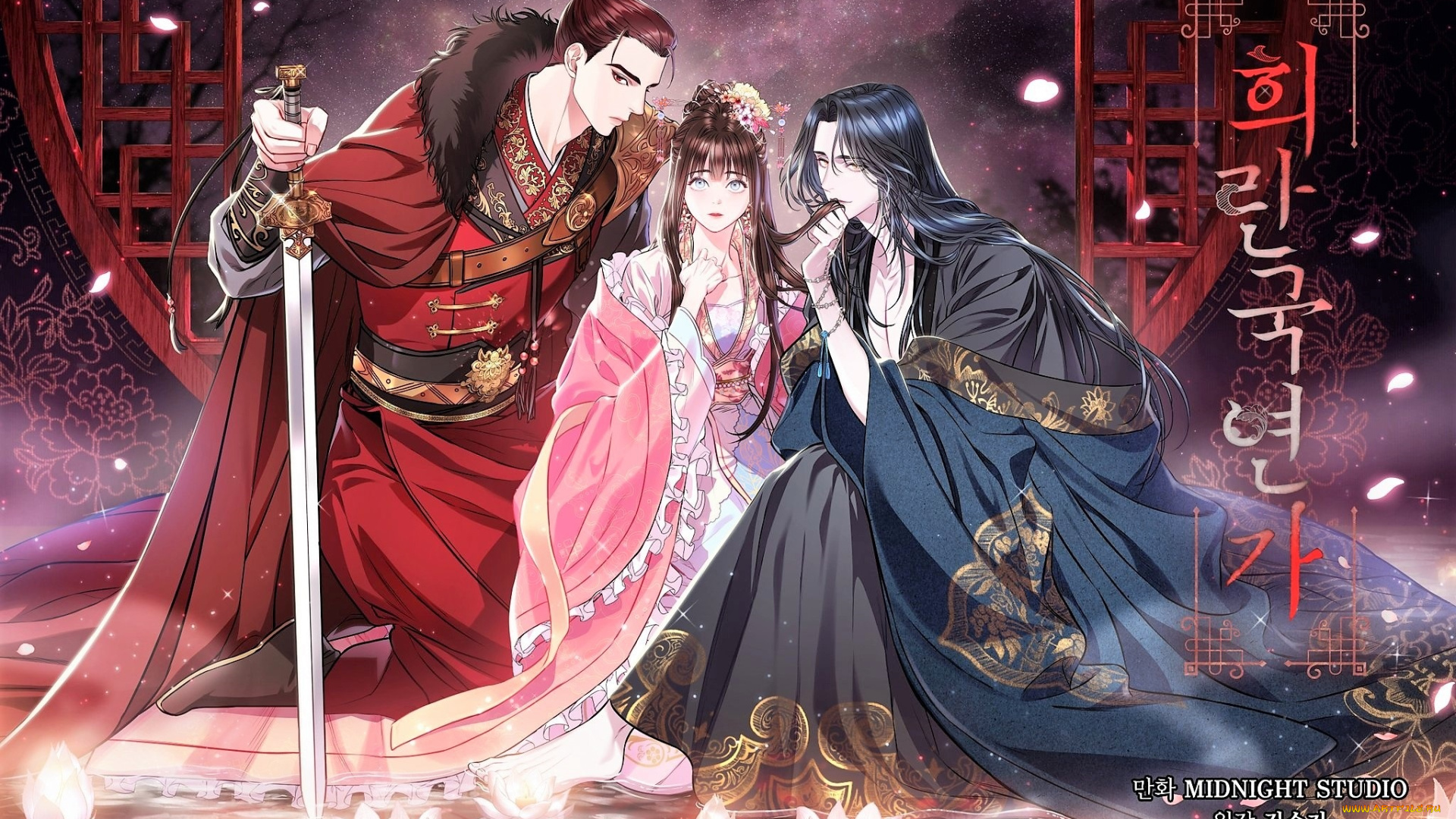 аниме, unknown, , другое, , парни, девушка, лотосы, меч