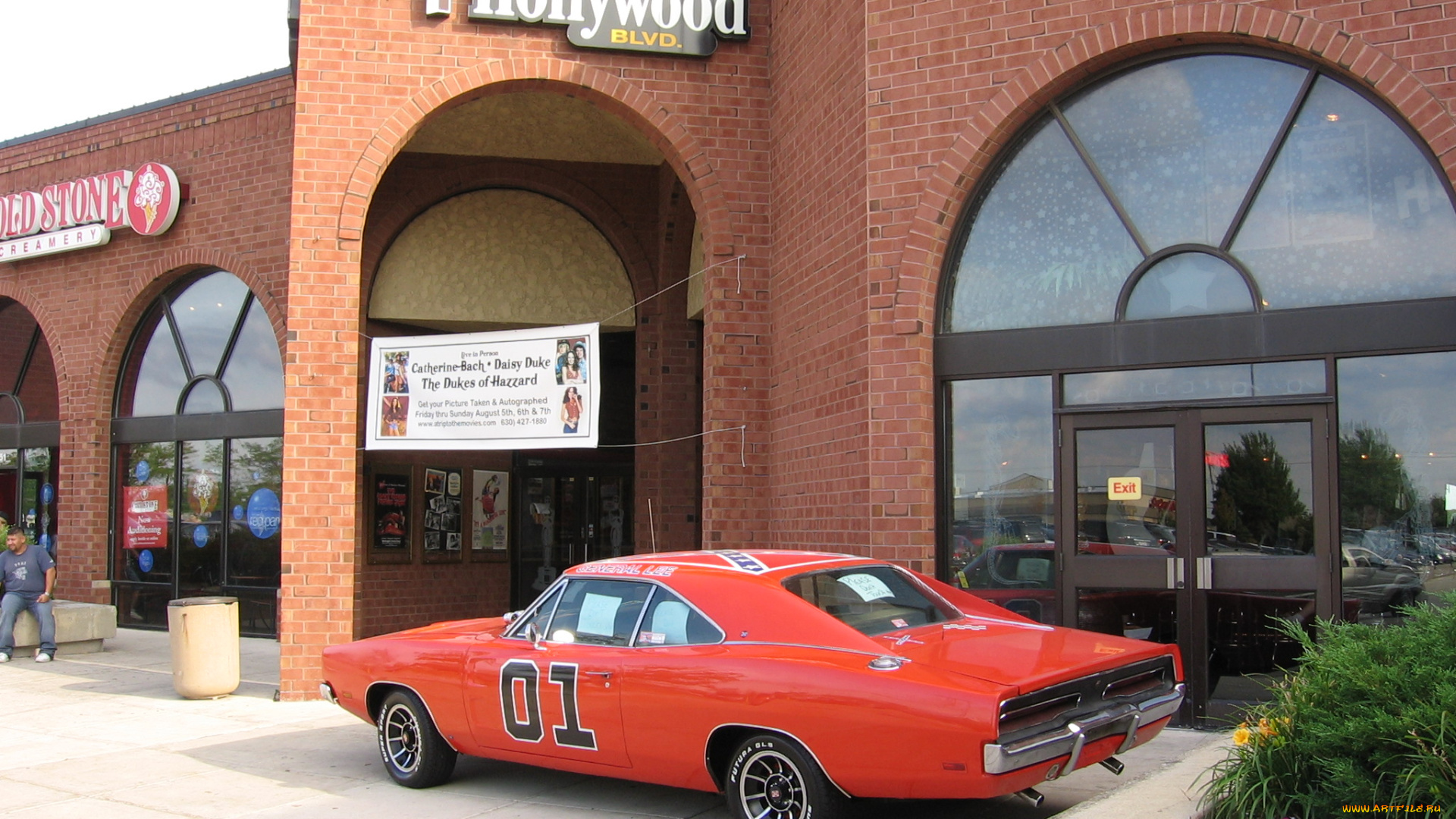 автомобили