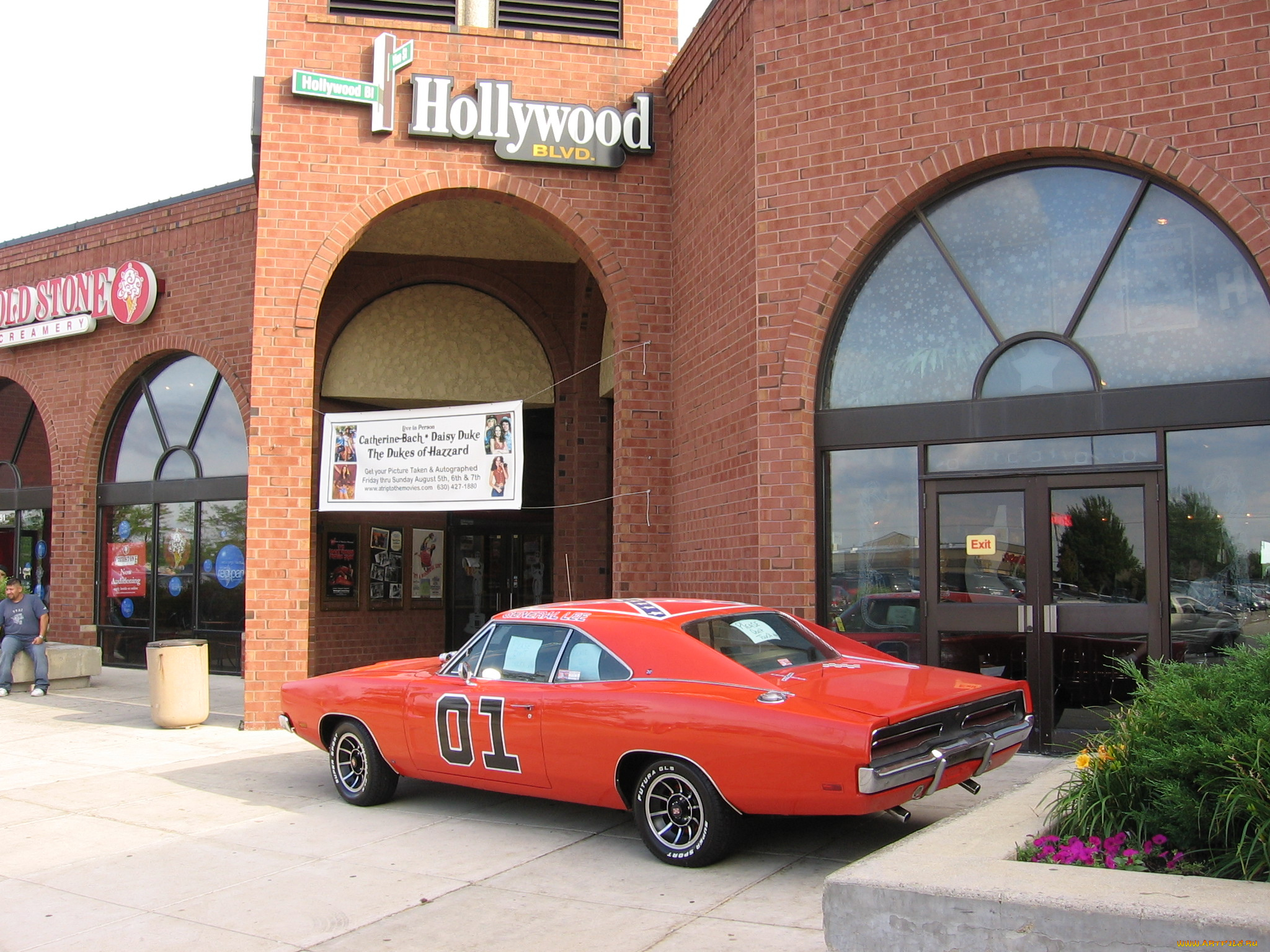 автомобили