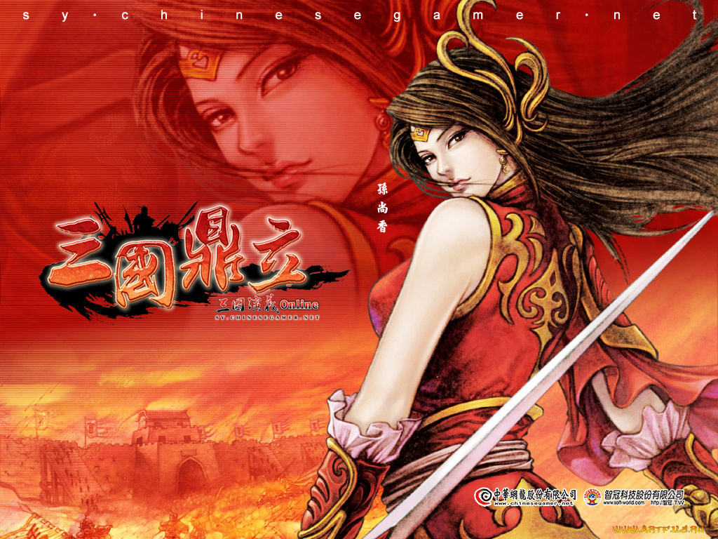 видео, игры, ~~~другое~~~