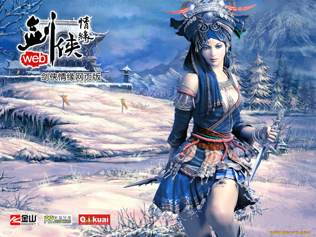 видео, игры, ~~~другое~~~