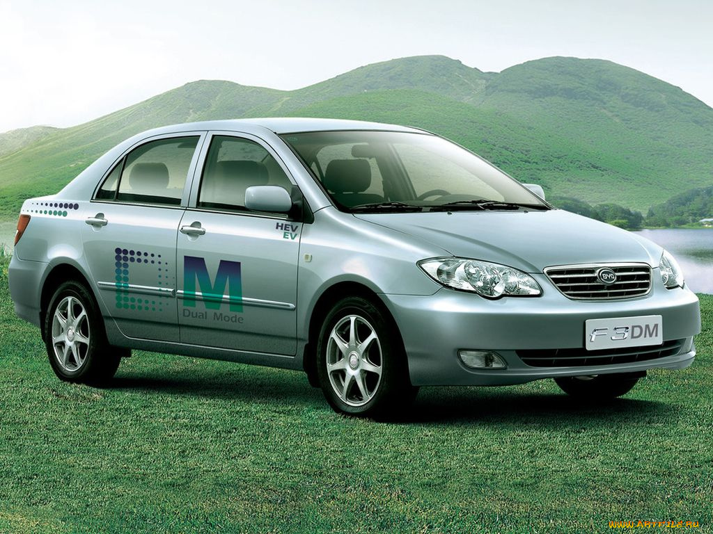 автомобили, byd