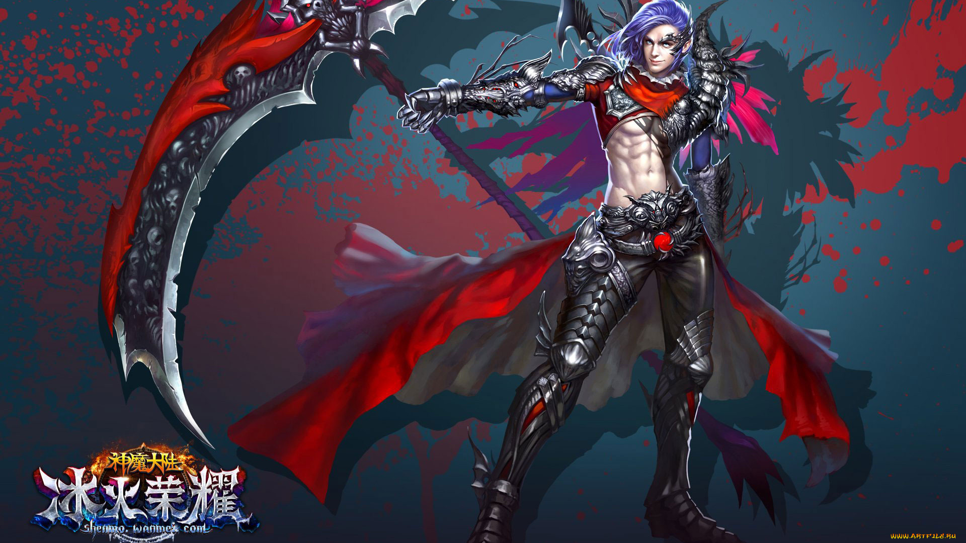 видео, игры, ~~~другое~~~, оружие, парень