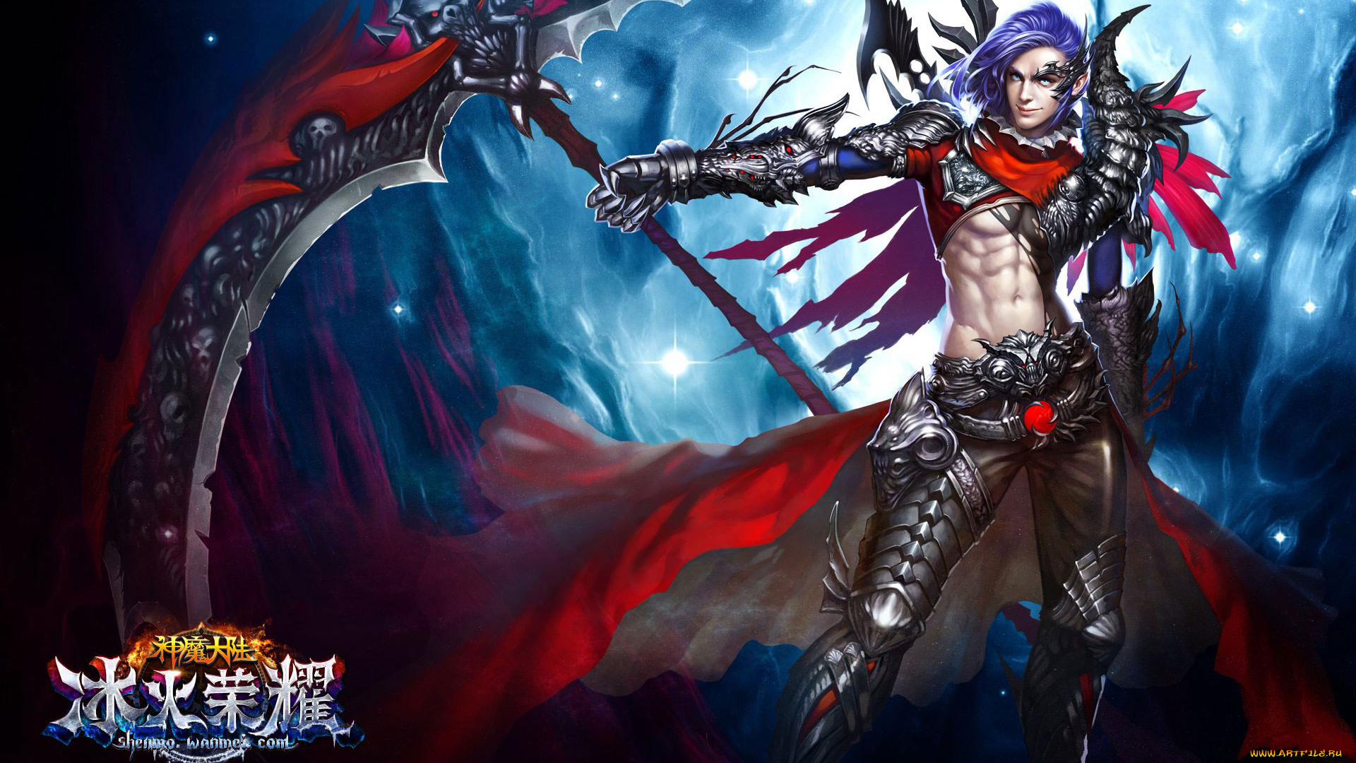 видео, игры, ~~~другое~~~, парень, орежие