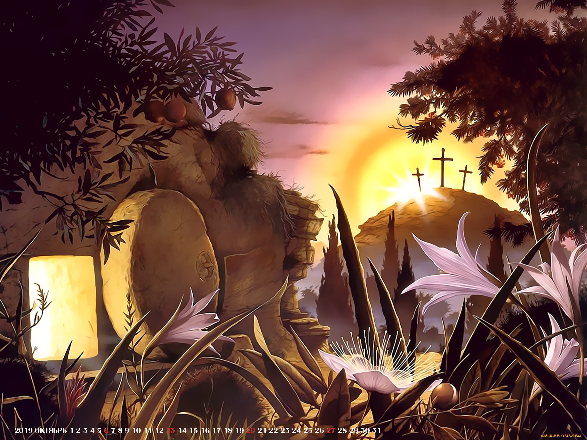 календари, фэнтези, крест, пещера, 2019, calendar, растение, цветы