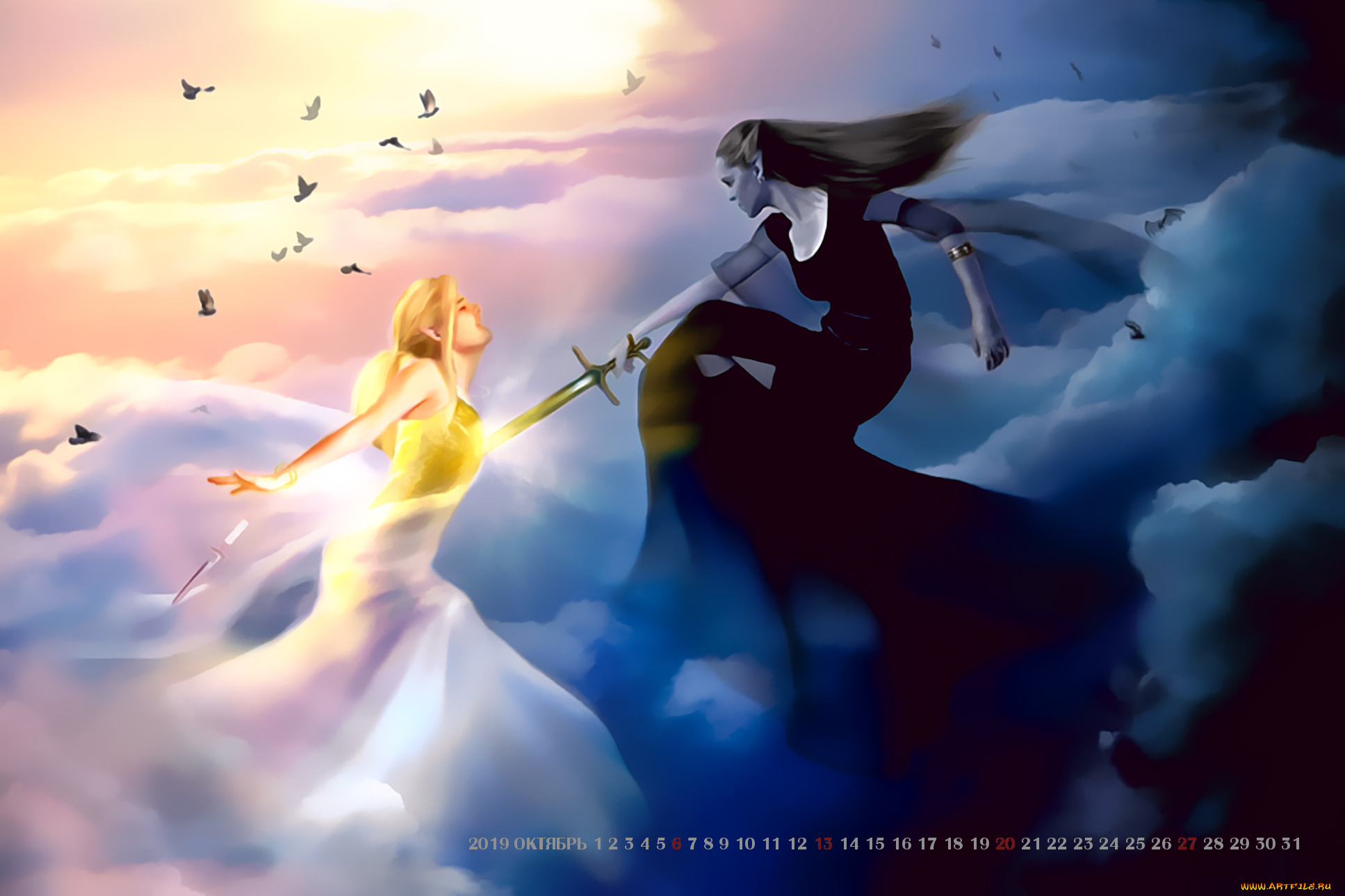 календари, фэнтези, оружие, убийство, calendar, 2019, девушка, небо, облако