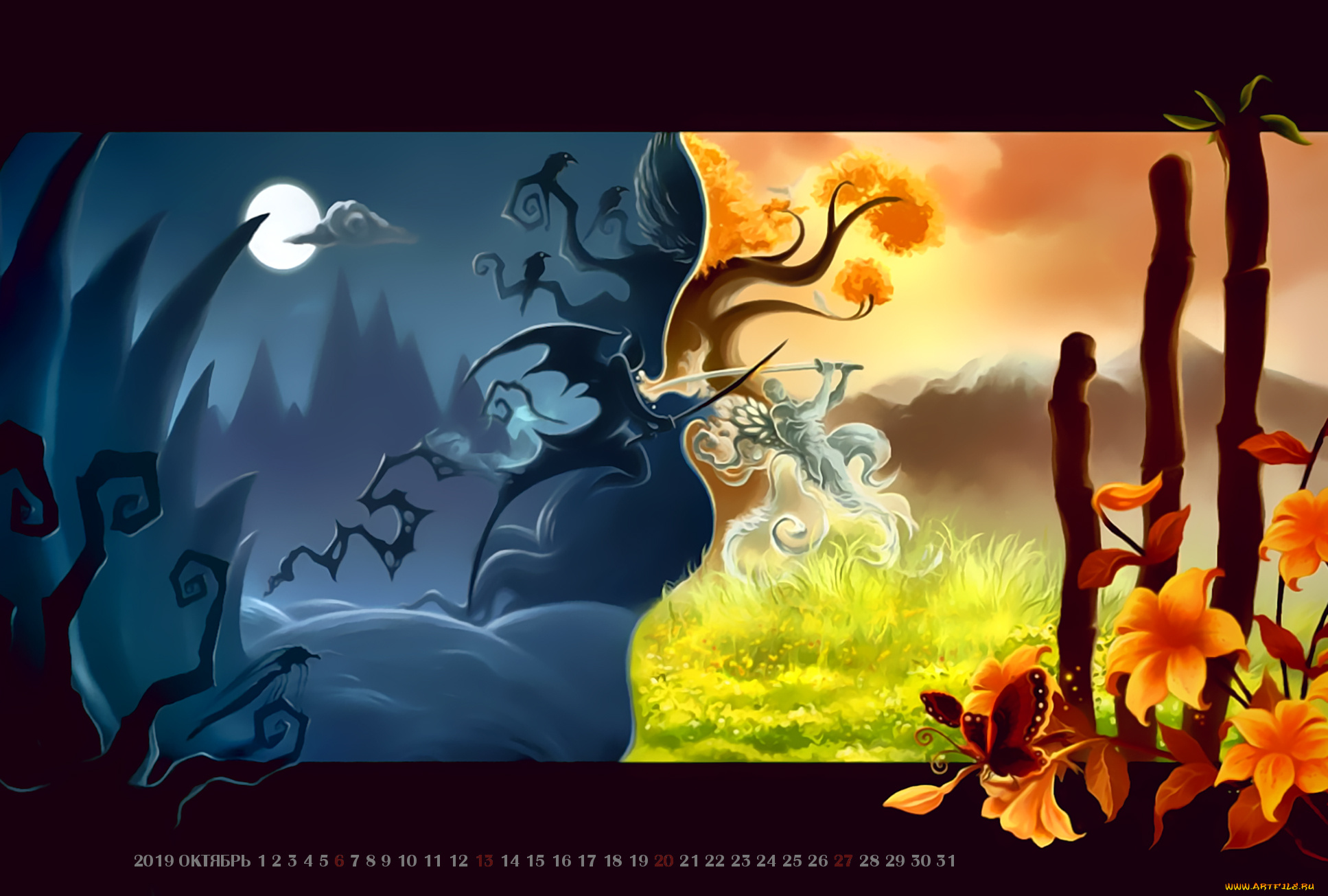 календари, фэнтези, день, природа, оружие, цветы, существо, 2019, ночь, calendar
