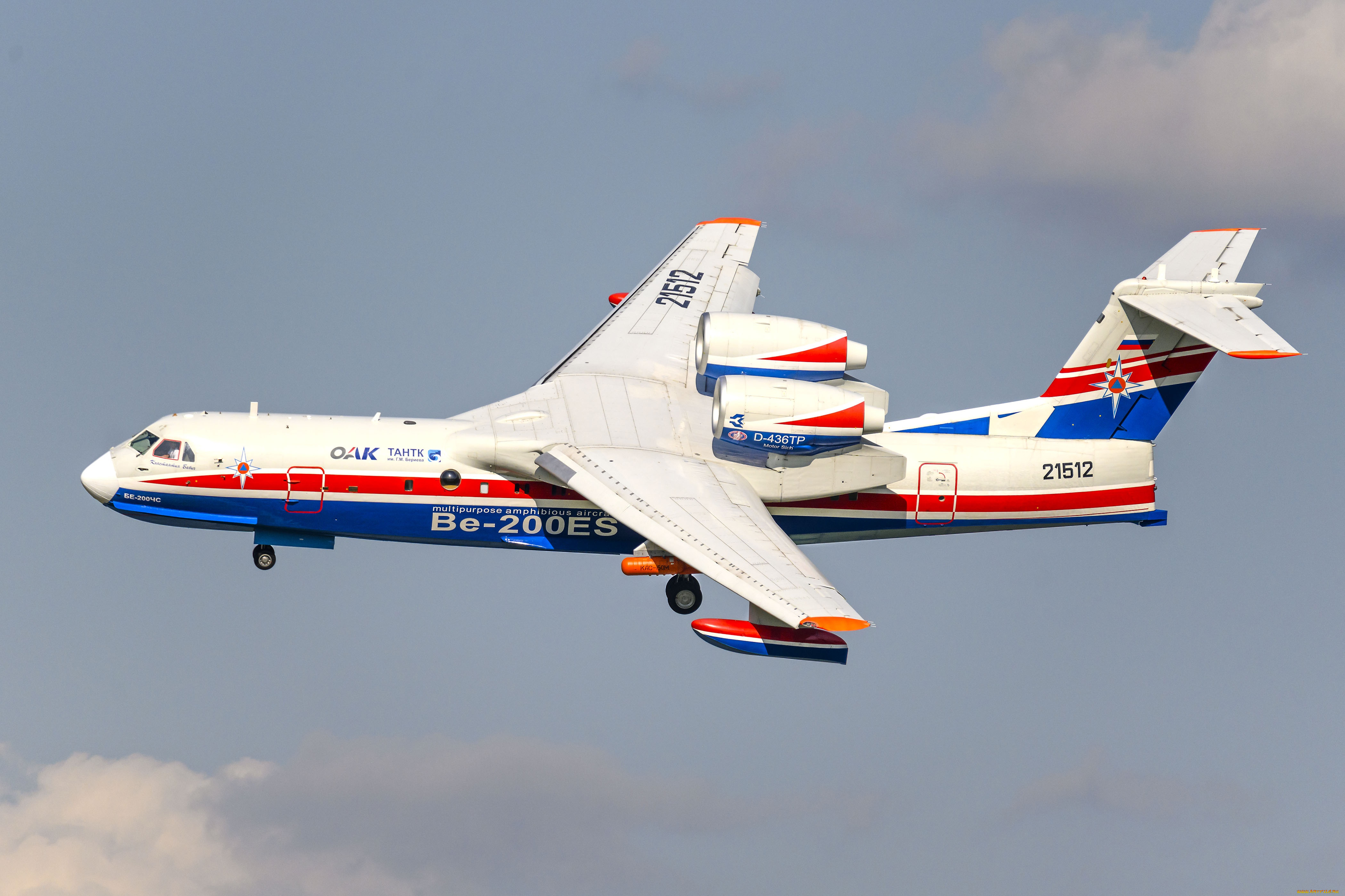 авиация, самолёты, амфибии, небо, бе, 200, мчс, тантк, имени, бериева, оак