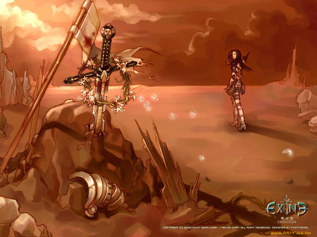 видео, игры, exine