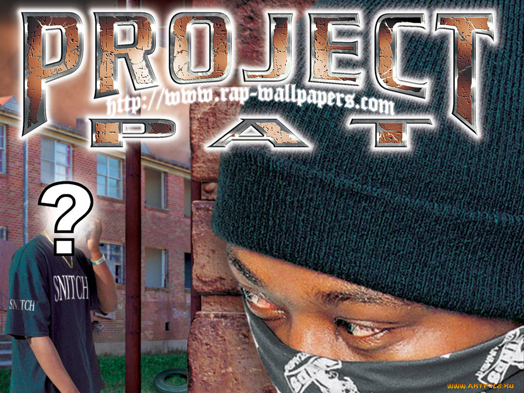 dirty, south, музыка