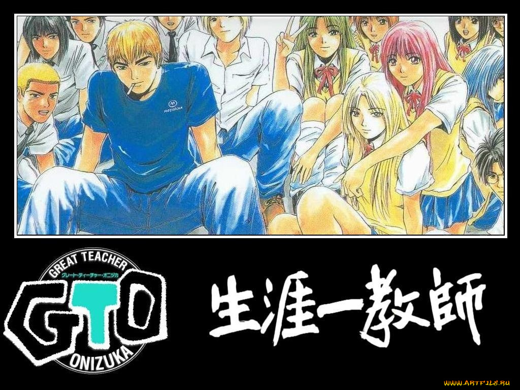 аниме, gto