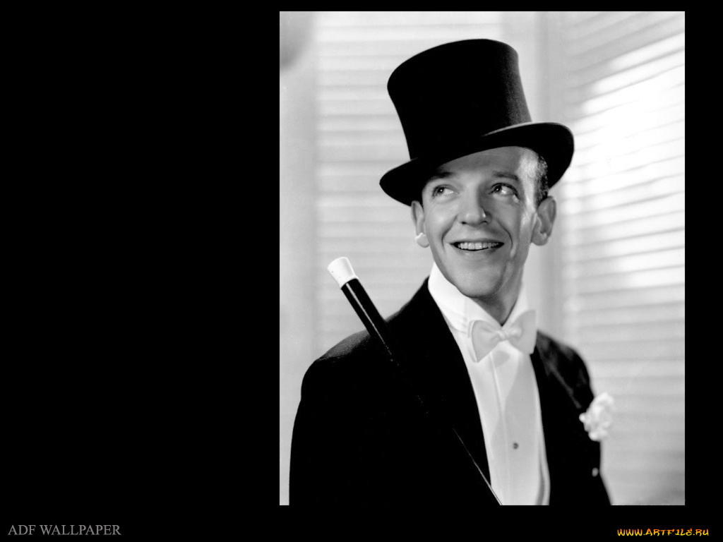 мужчины, fred, astaire