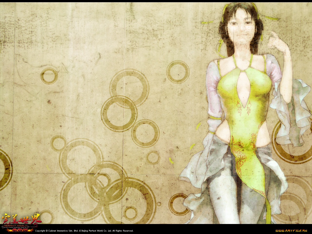 perfect, world, видео, игры