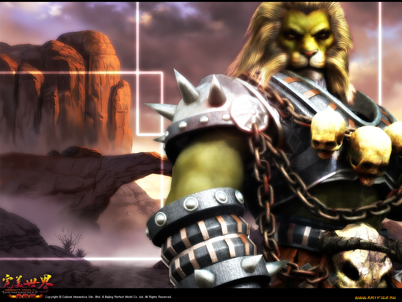 perfect, world, видео, игры