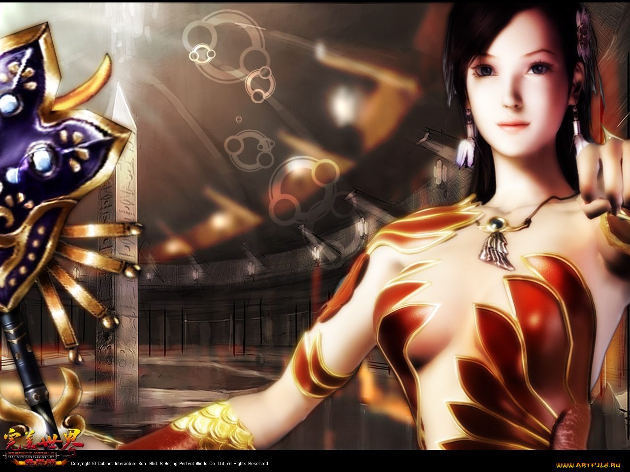 perfect, world, видео, игры