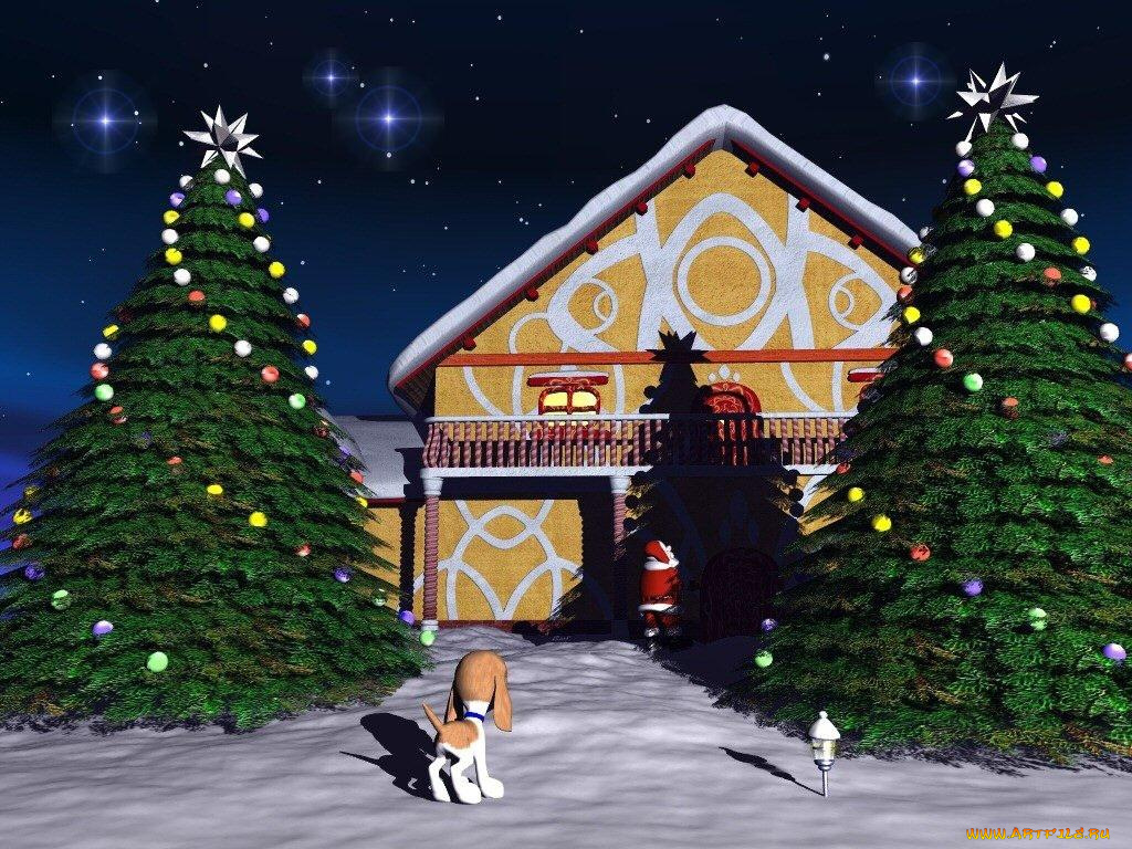 праздничные, 3д, графика, новый, год