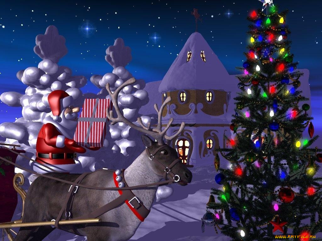 праздничные, 3д, графика, новый, год