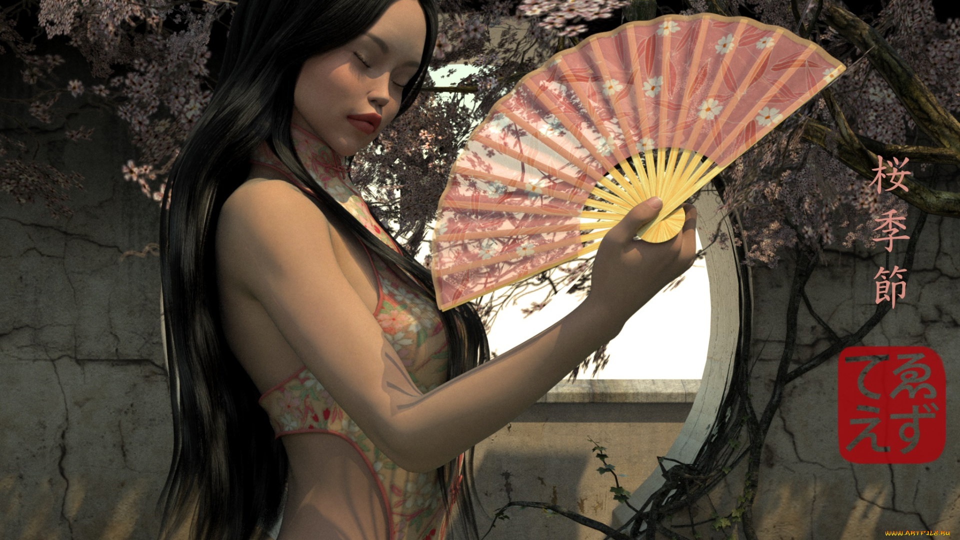 3д, графика, люди, , people, девушка, взгляд, фон, веер