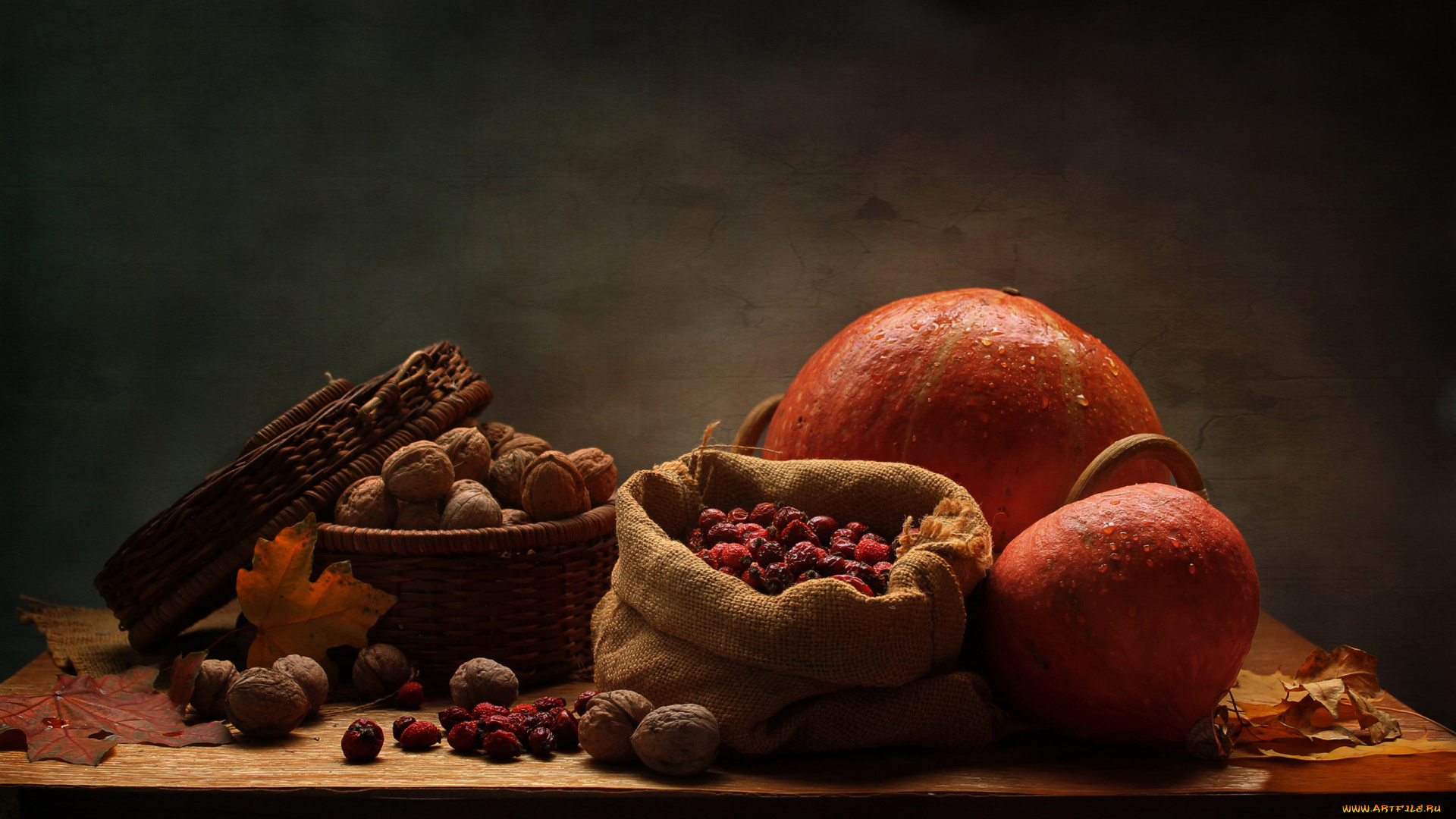 еда, разное, орехи, тыква, шиповник