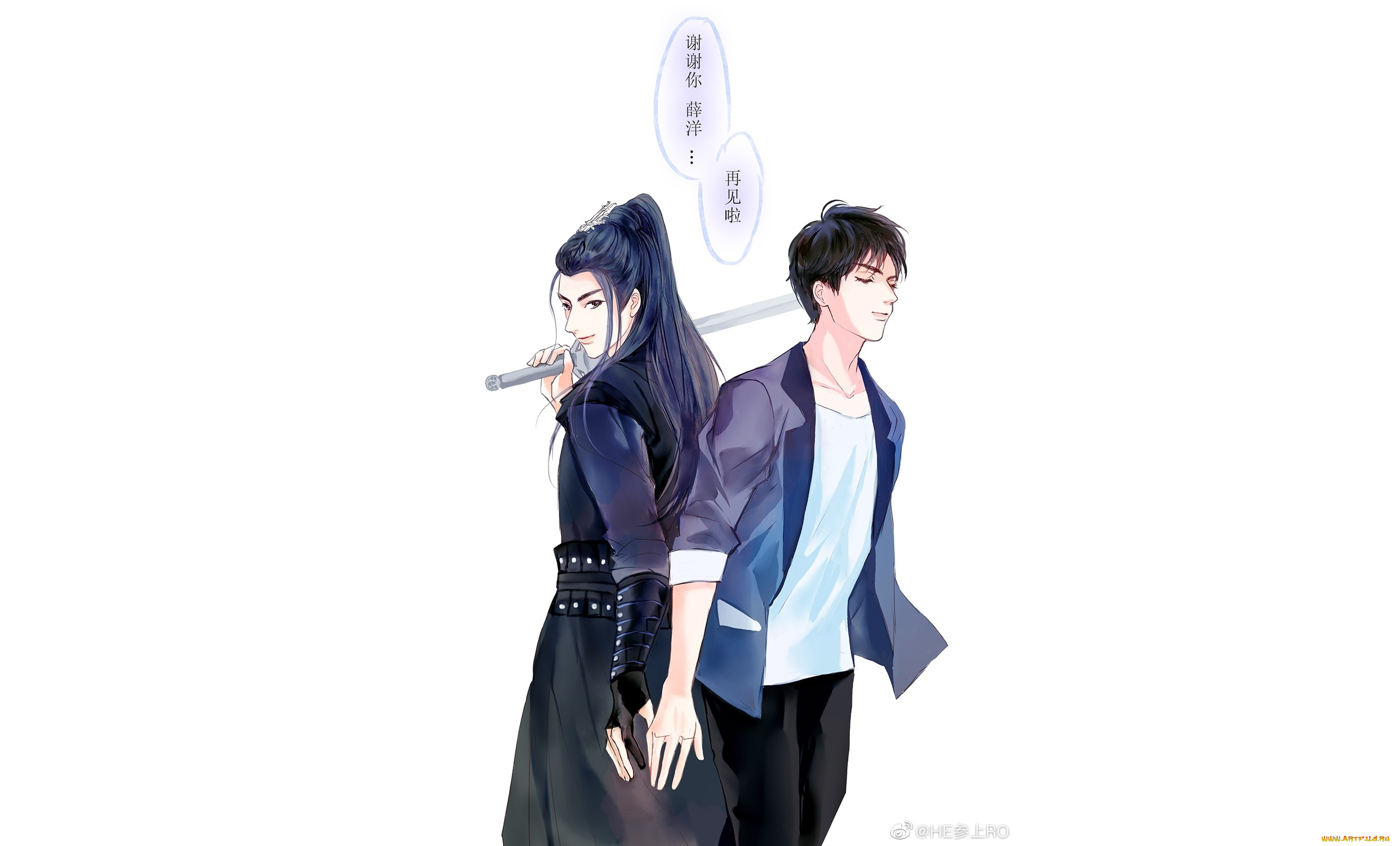 рисованное, кино, , мультфильмы, ван, хаосюань, wang, hao, xuan