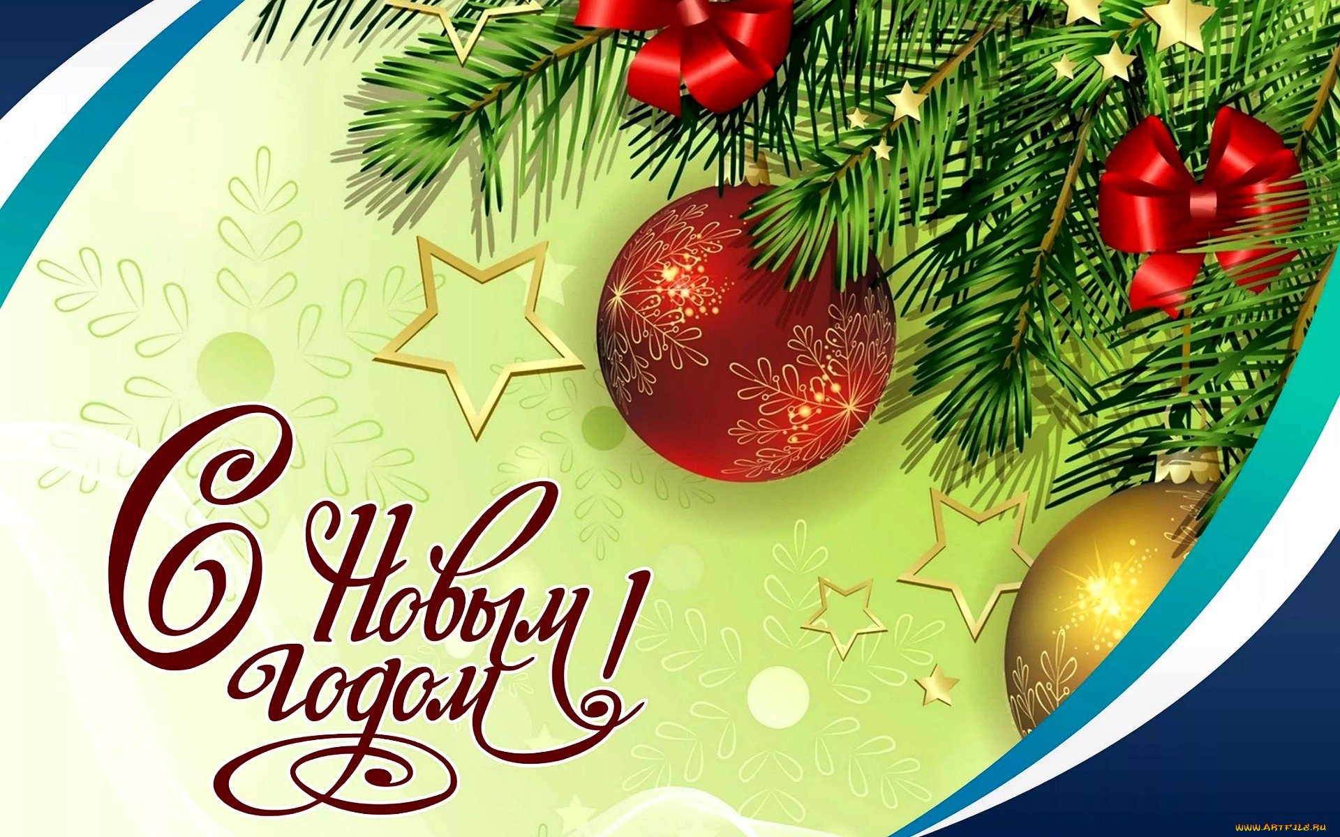 праздничные, -, разное, , новый, год, ёлка, украшения, открытка