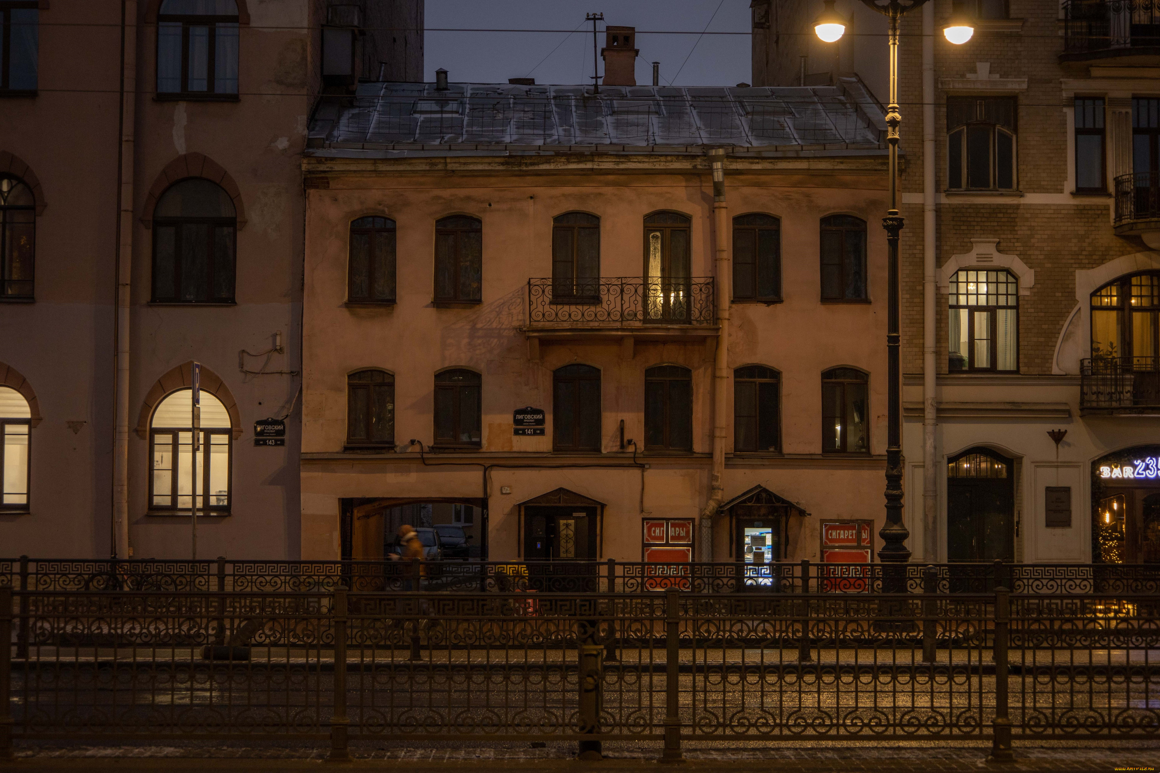 города, санкт-петербург, , петергоф, , россия, лиговский, проспект, санкт, петербург, рoссия, город, улица, архитектура, ночь, уличный, свет