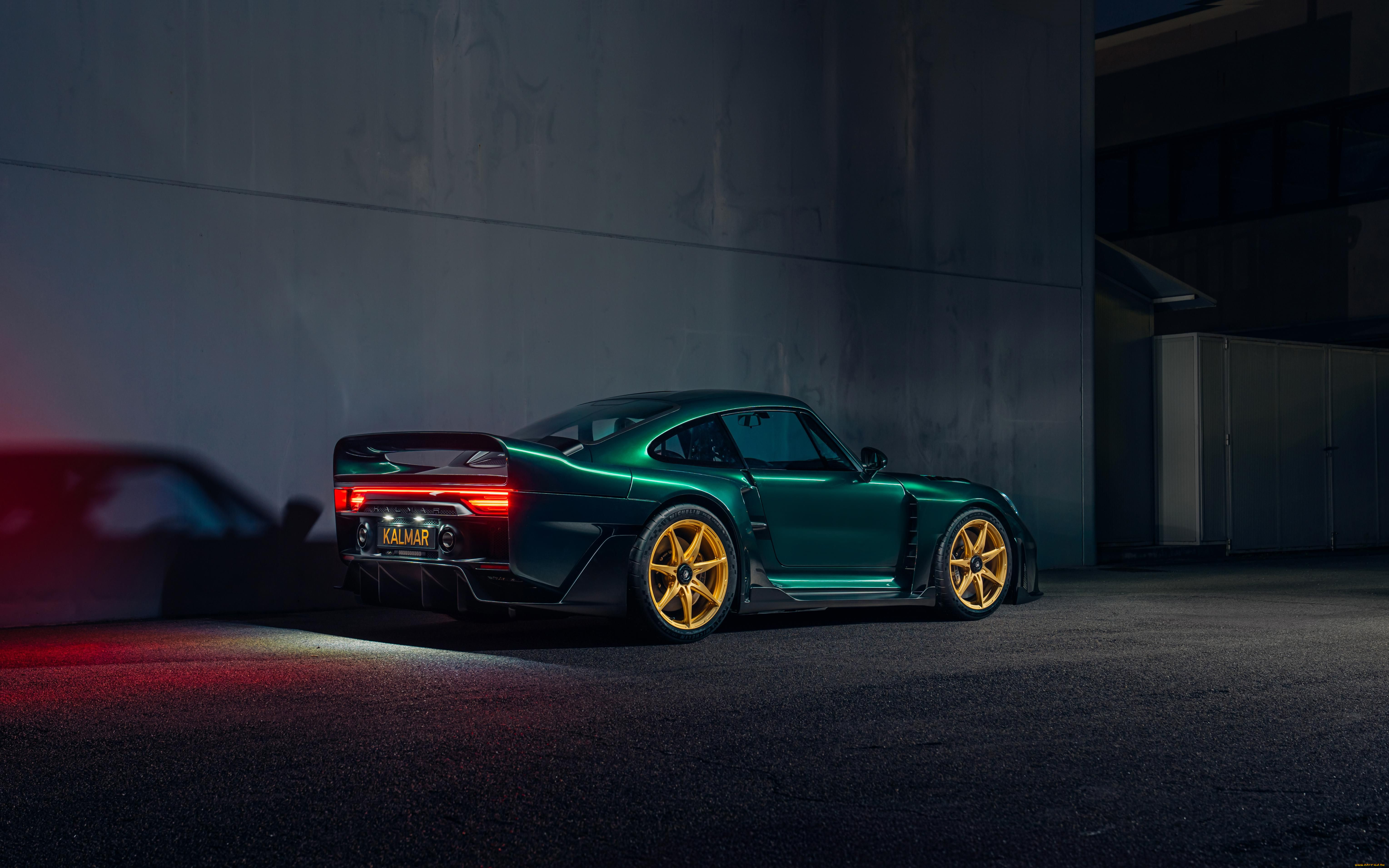 автомобили, porsche, kalmar