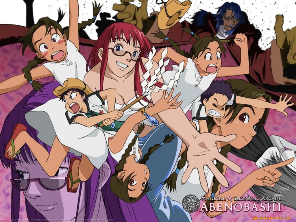 аниме, magical, shopping, arcade, abenobashi