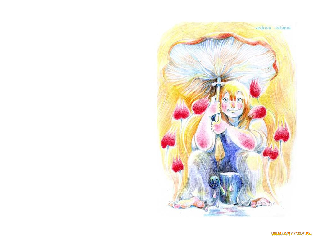 рисованные, татьяна, седова