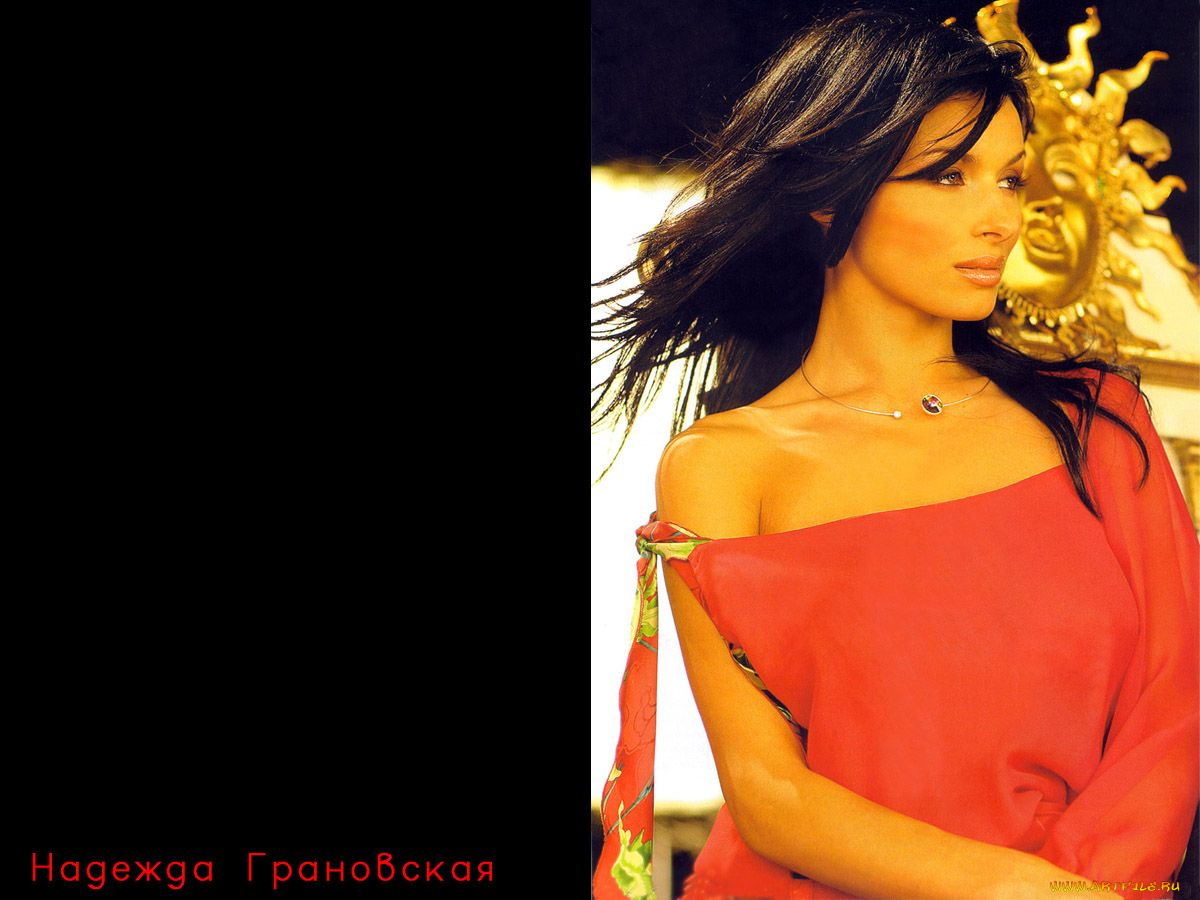 музыка, надежда, грановская, мейхер