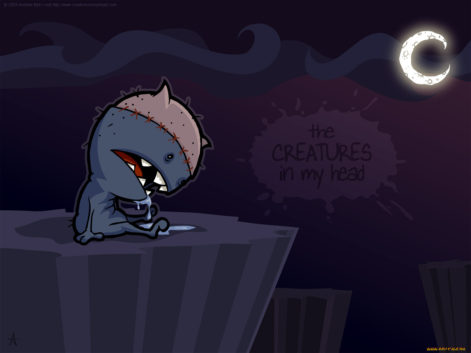 векторная, графика