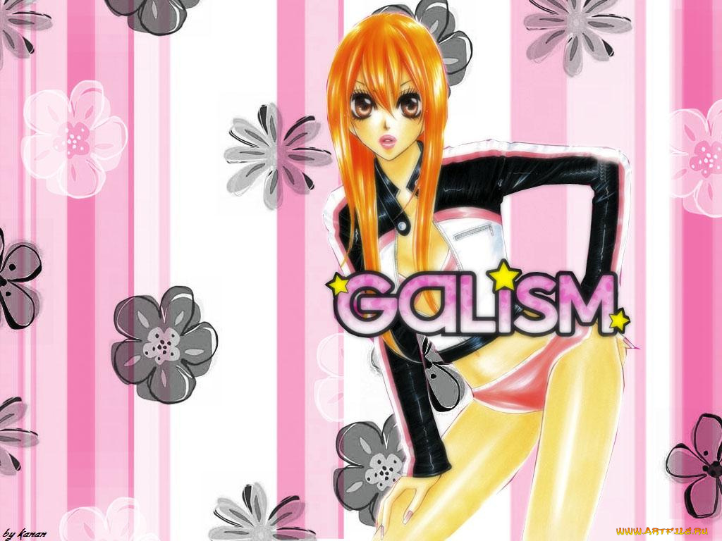 аниме, galism