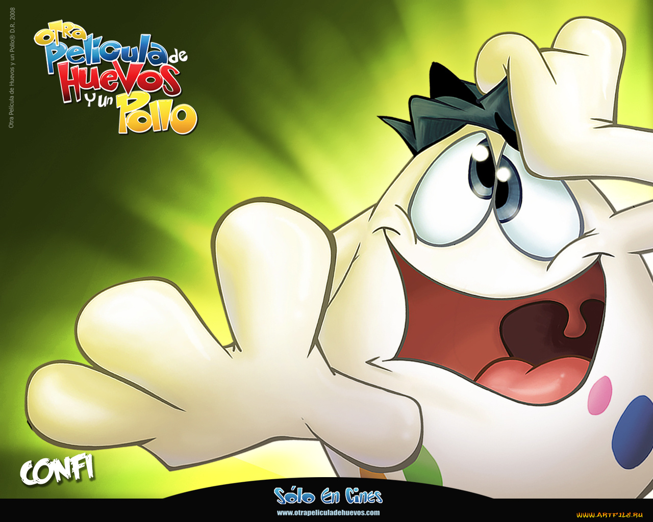 приключения, яиц, цыпленка, мультфильмы, otra, pel&, 237, cula, de, huevos, un, pollo