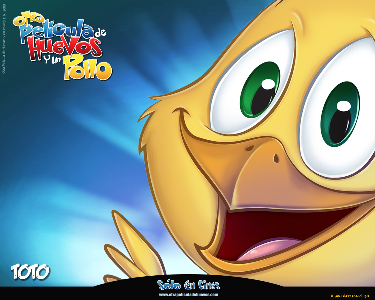 приключения, яиц, цыпленка, мультфильмы, otra, pel&, 237, cula, de, huevos, un, pollo